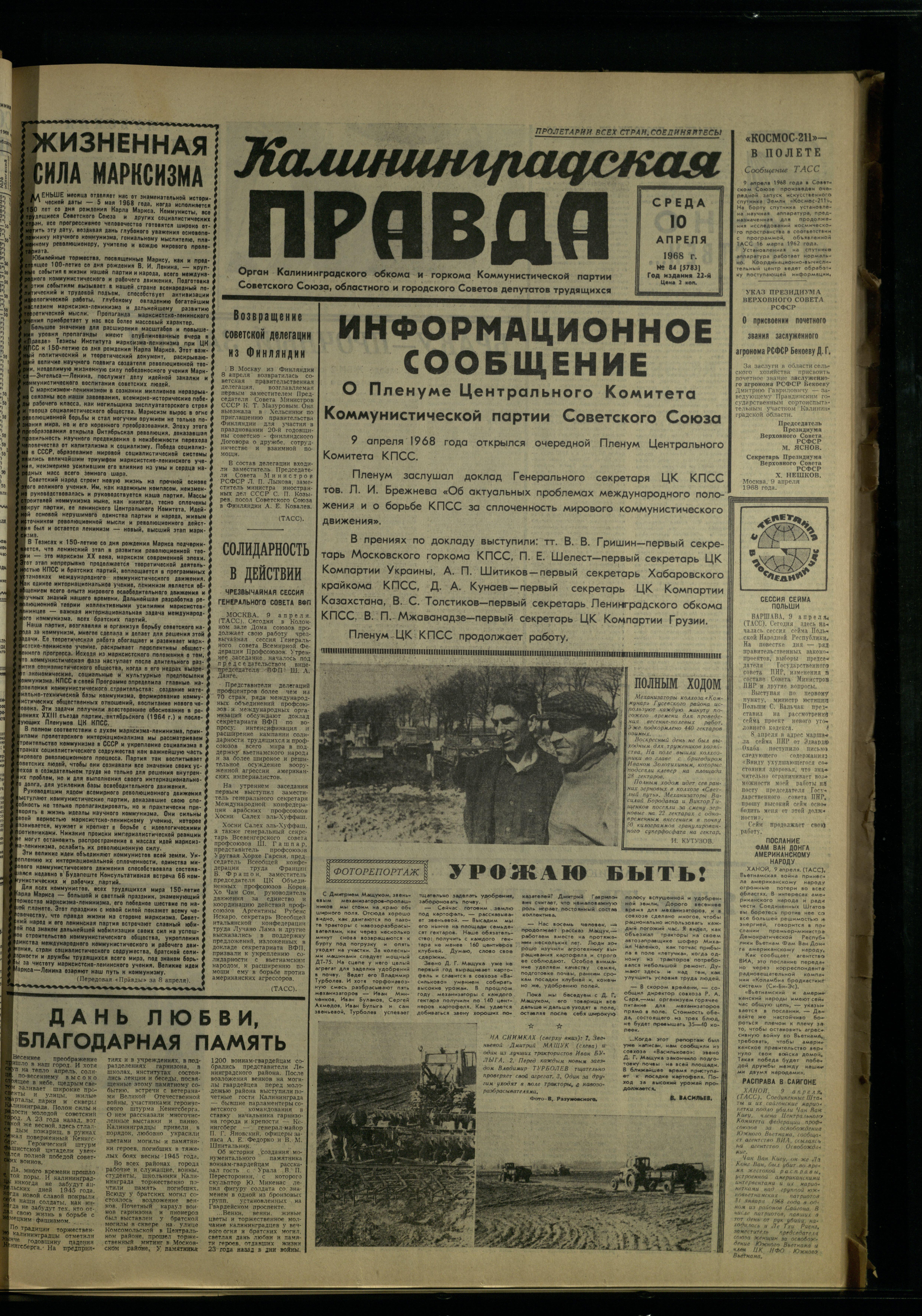 84-4-68-1