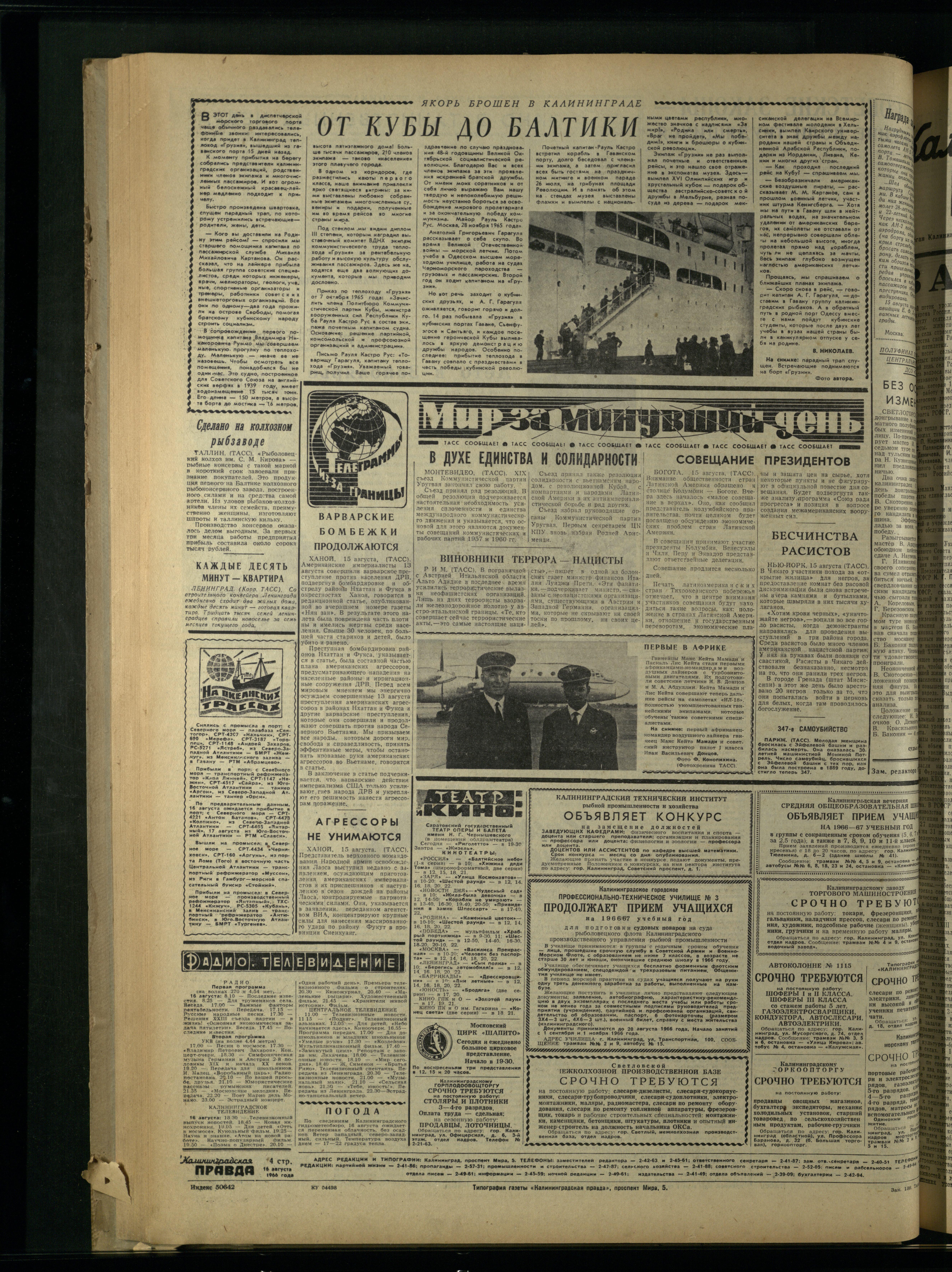 189-8-66-4