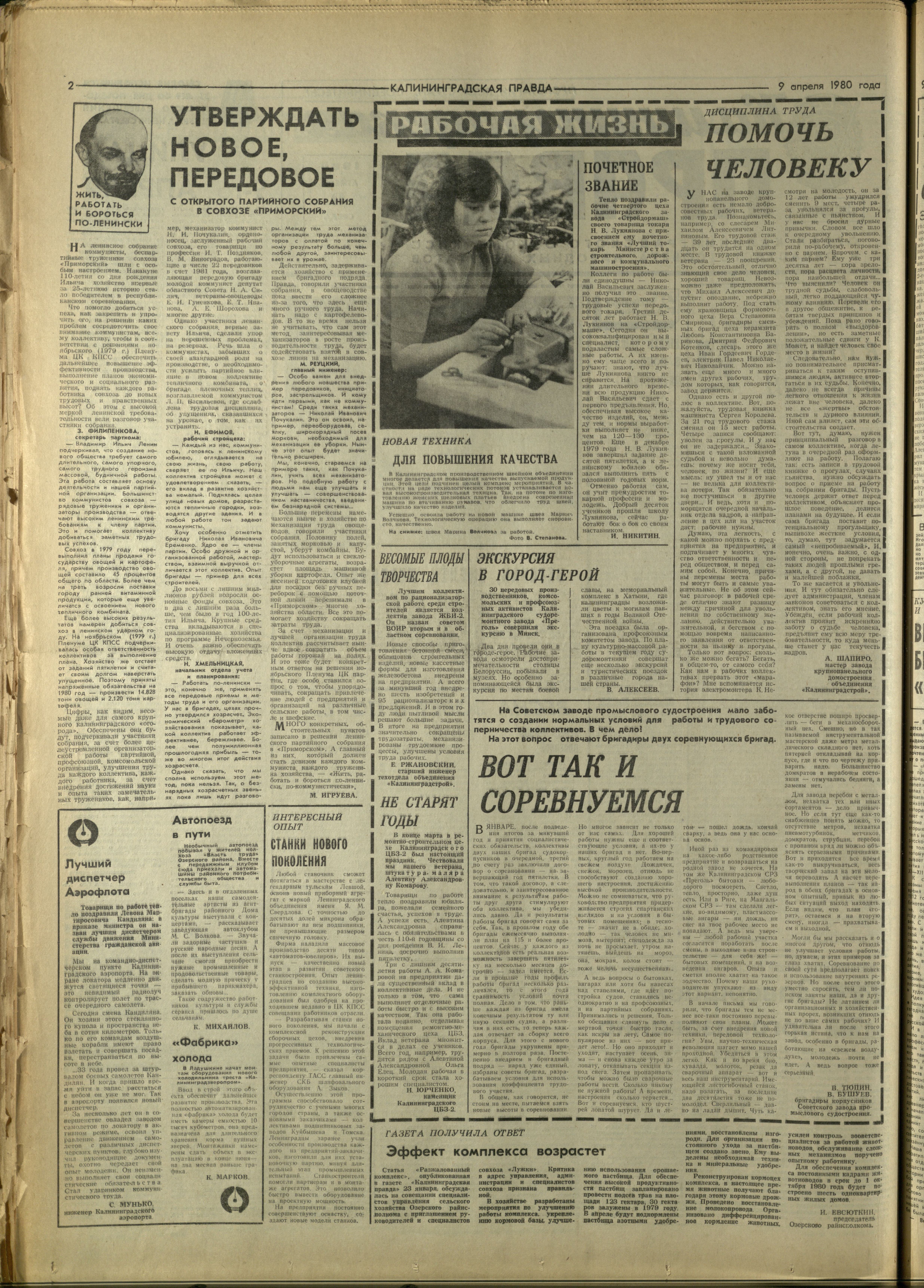 83-4-80-2