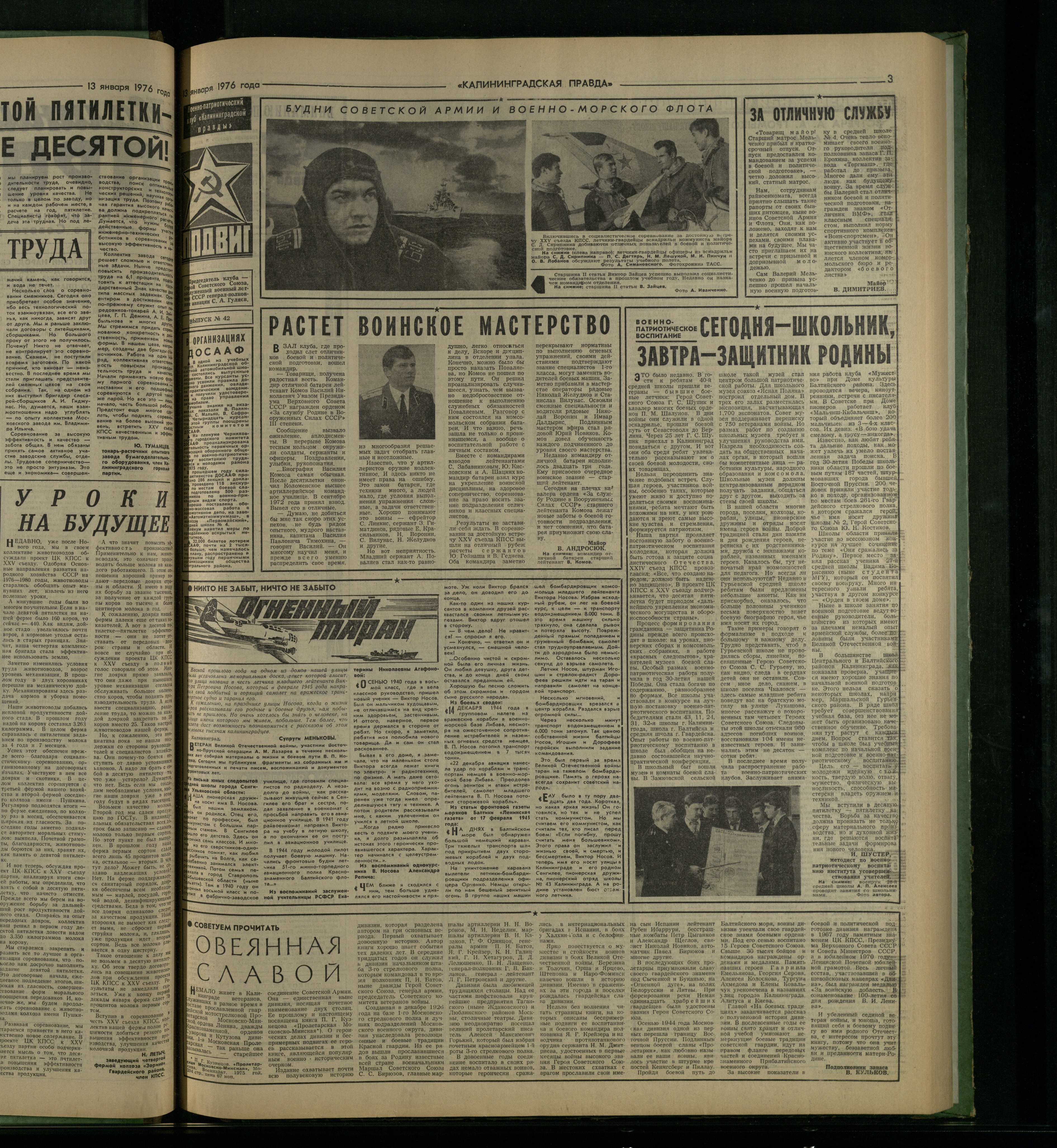 9-1-76-3