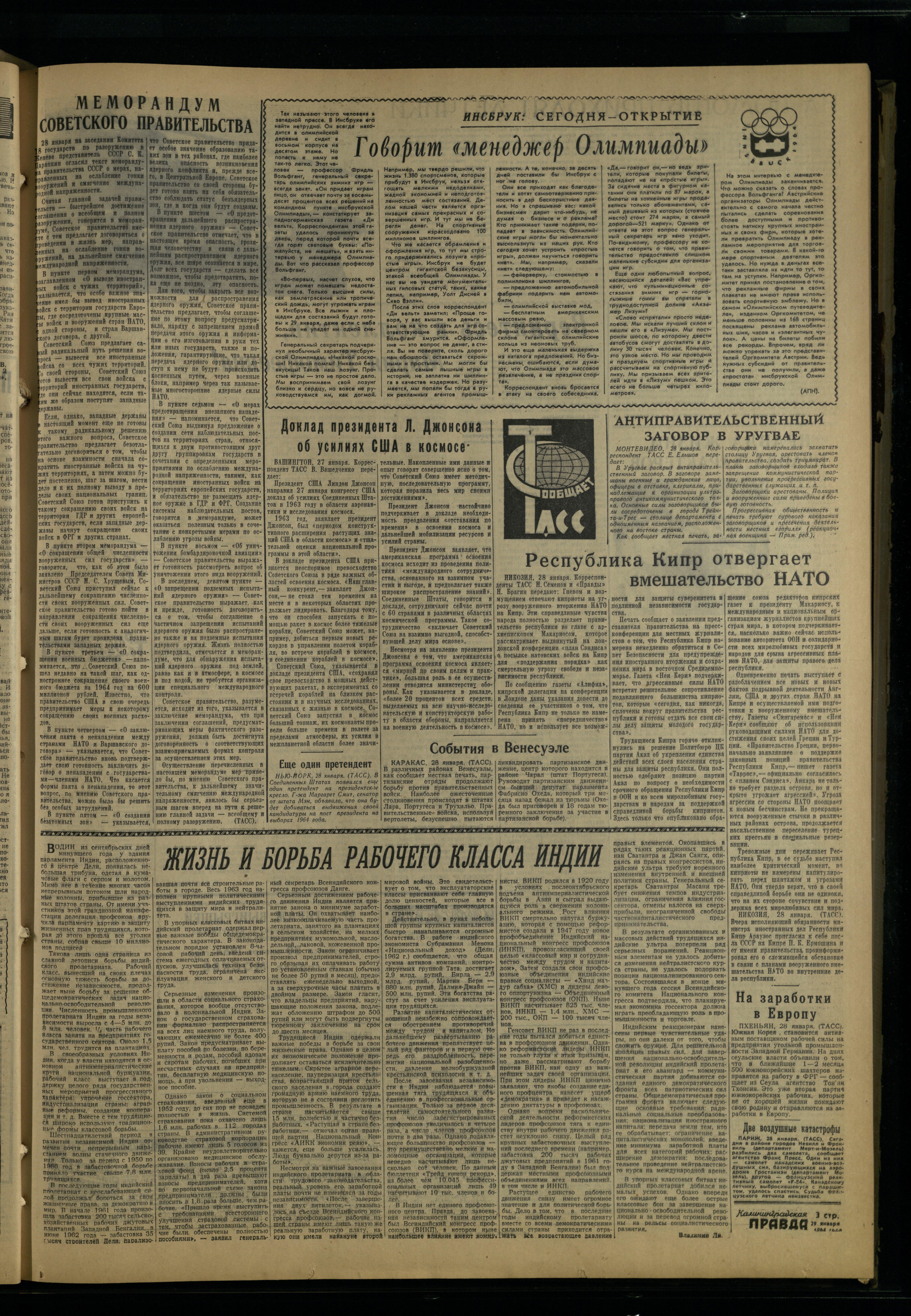 24-1-64-3