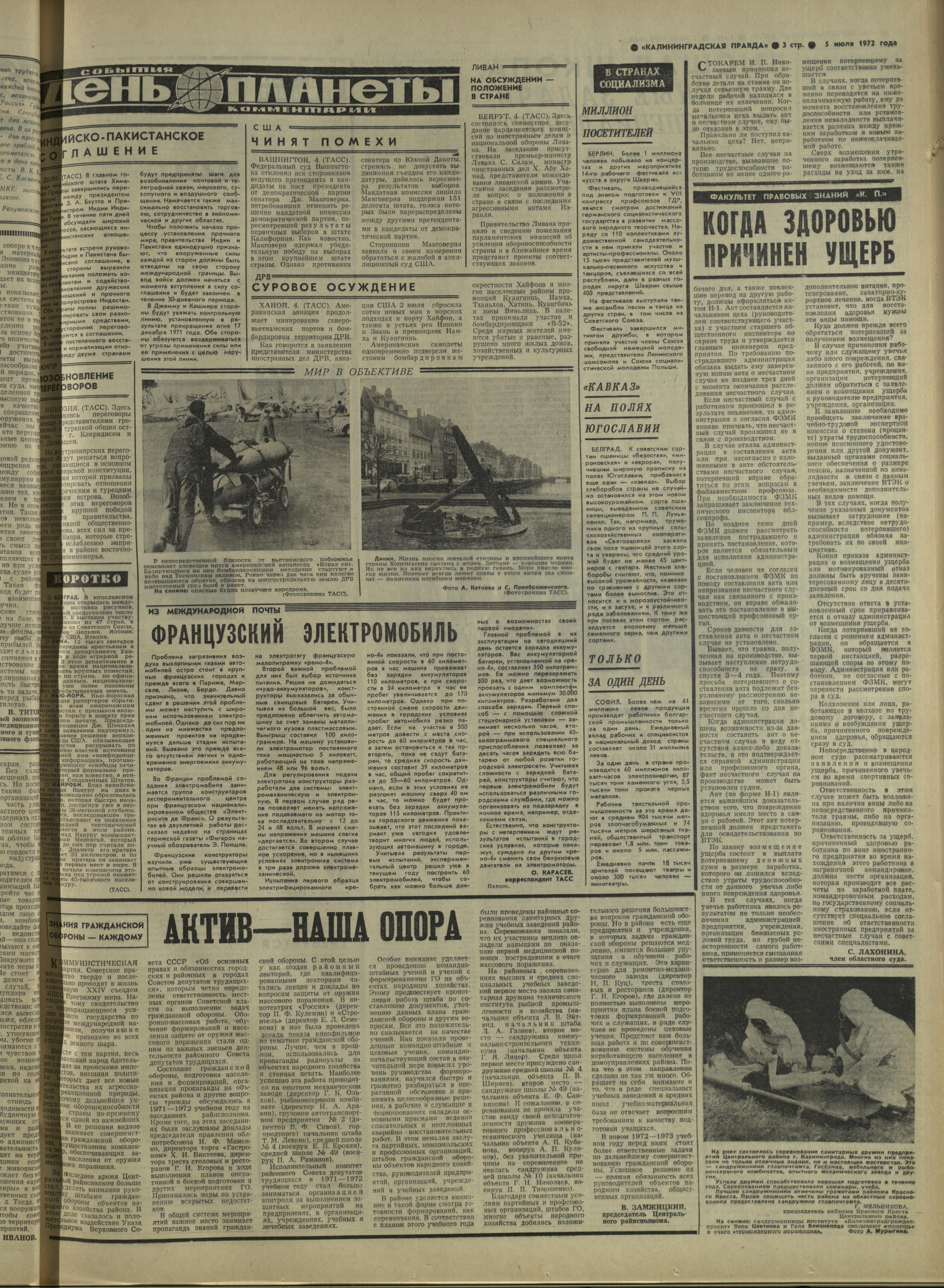 156-7-72-3