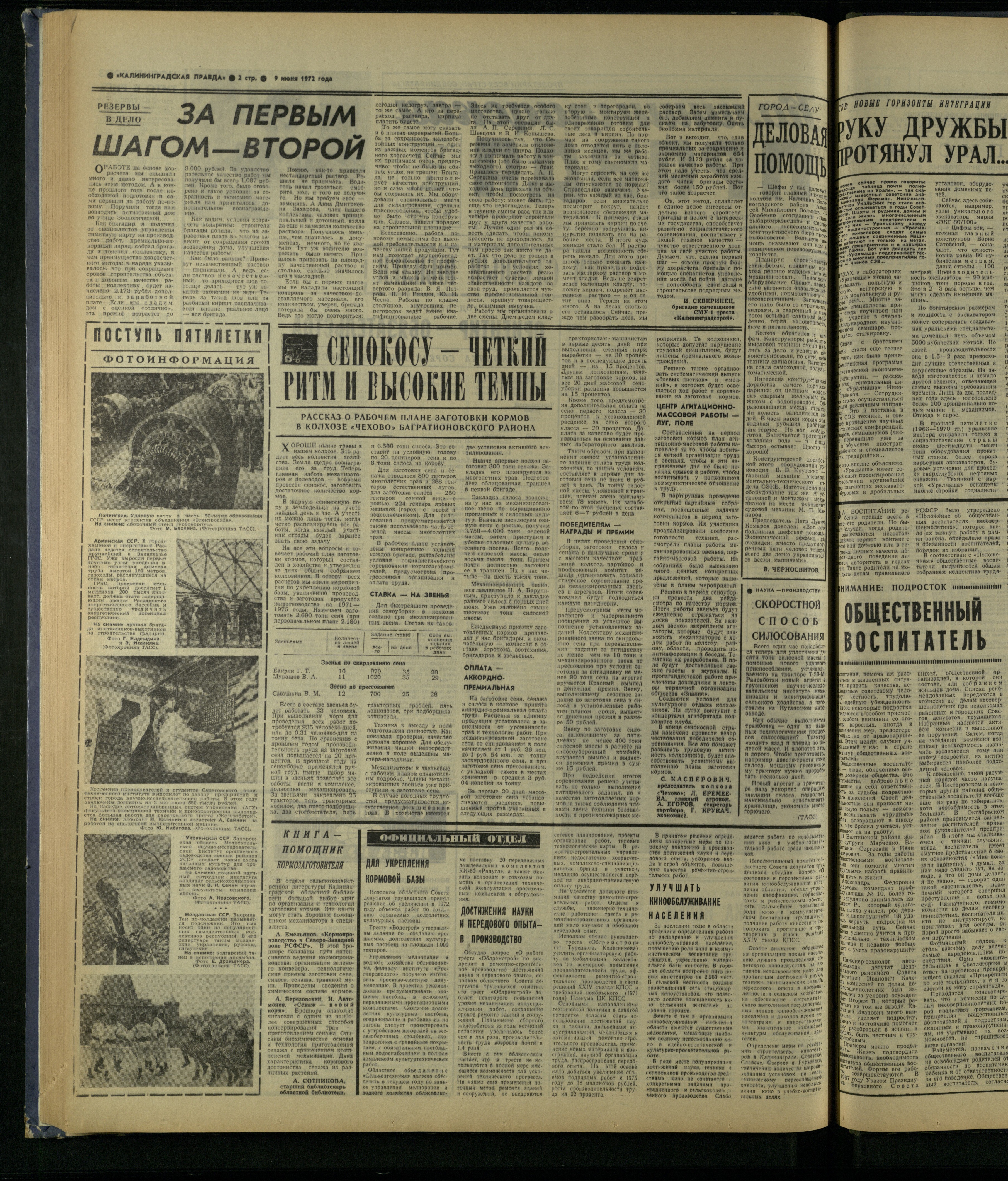 134-6-72-2