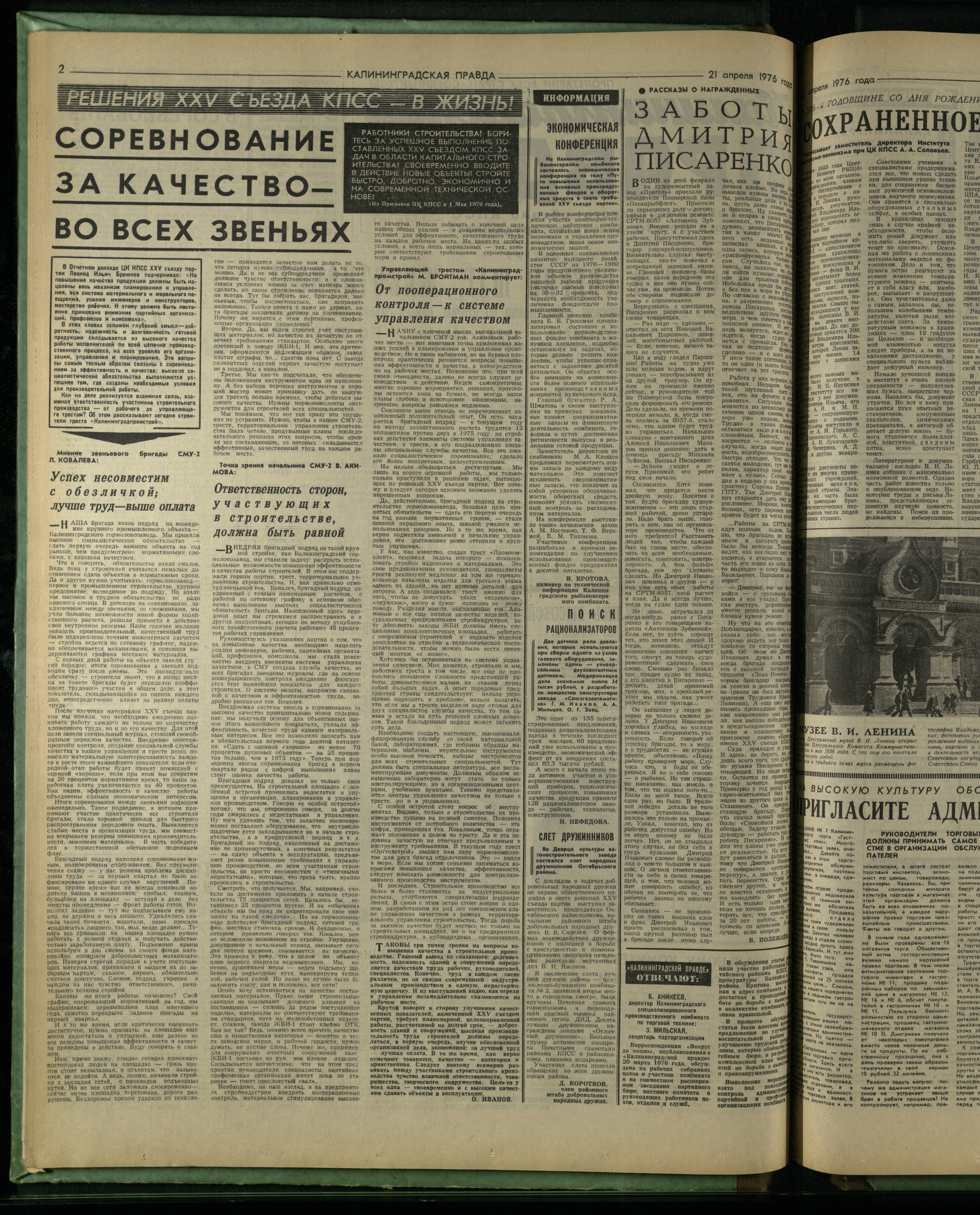 93-4-76-2