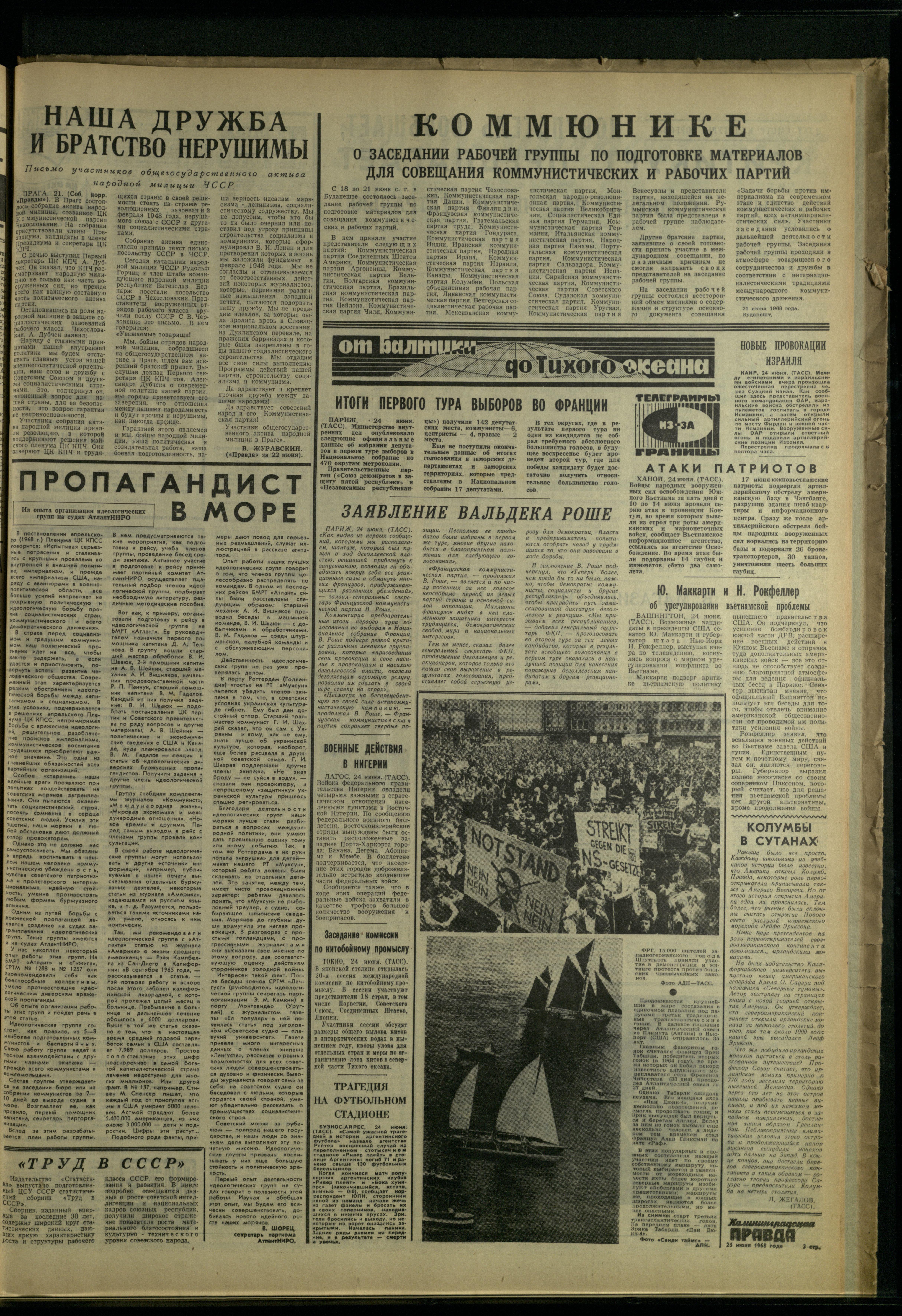 146-6-68-3