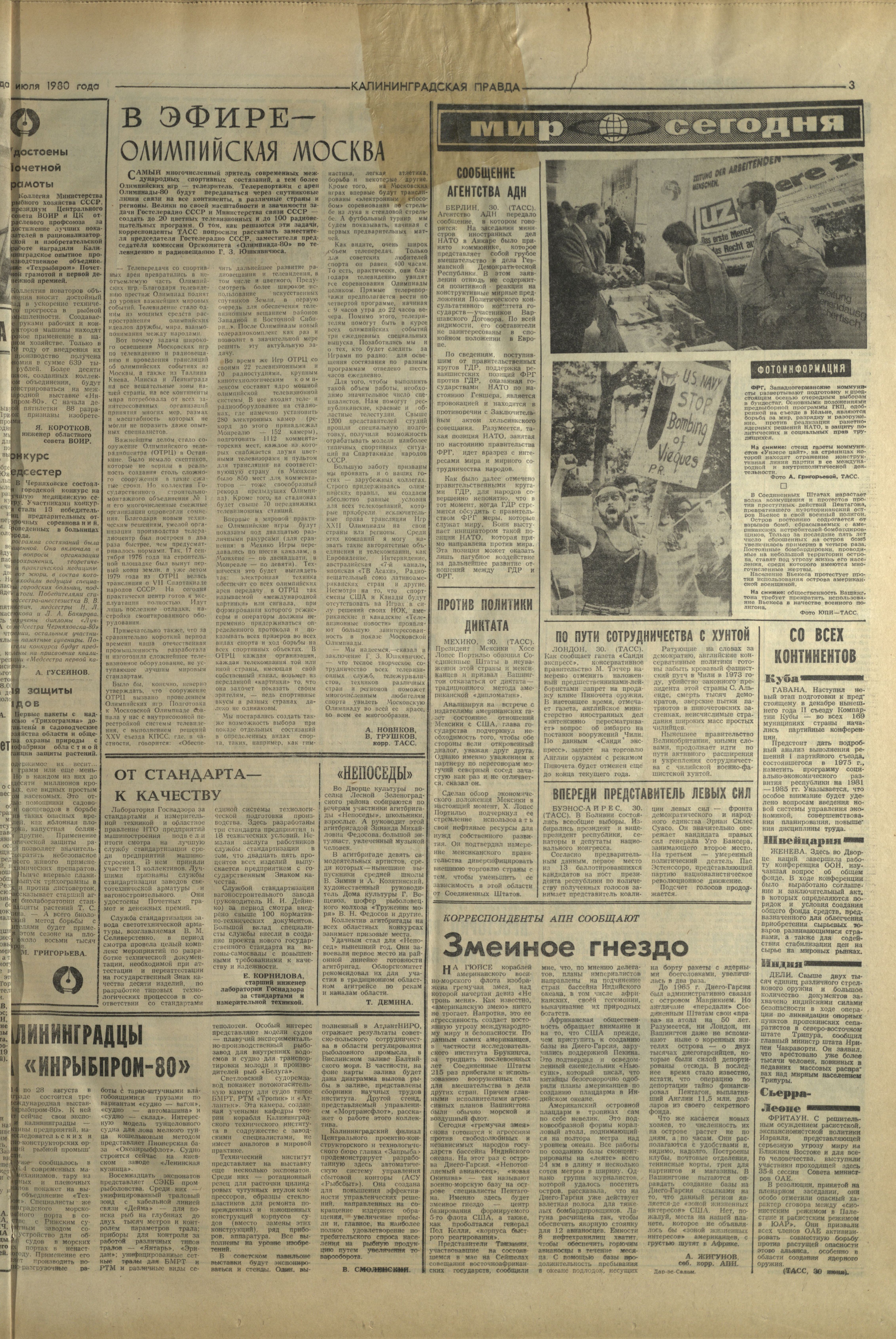 149-7-80-3