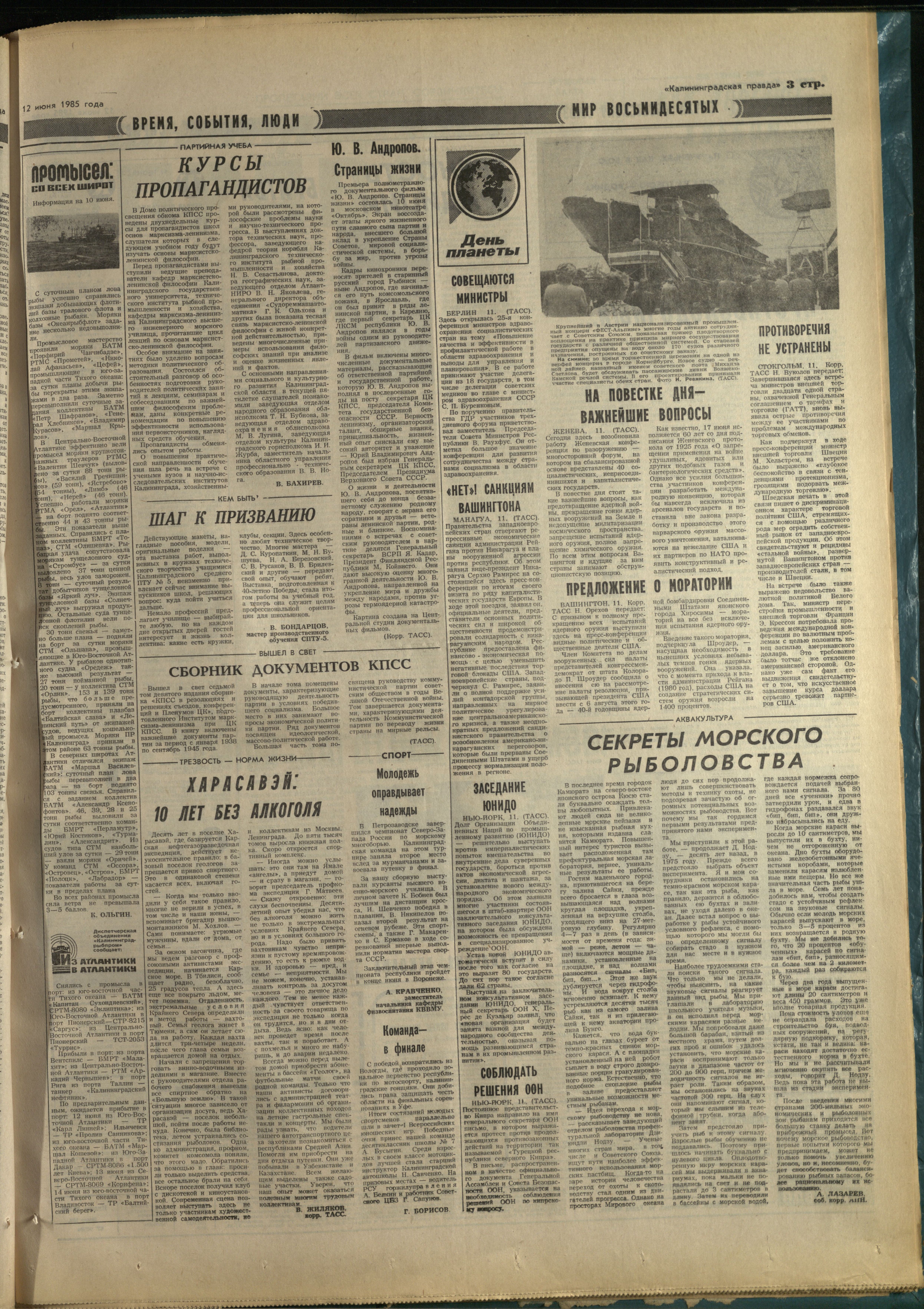135-6-85-3