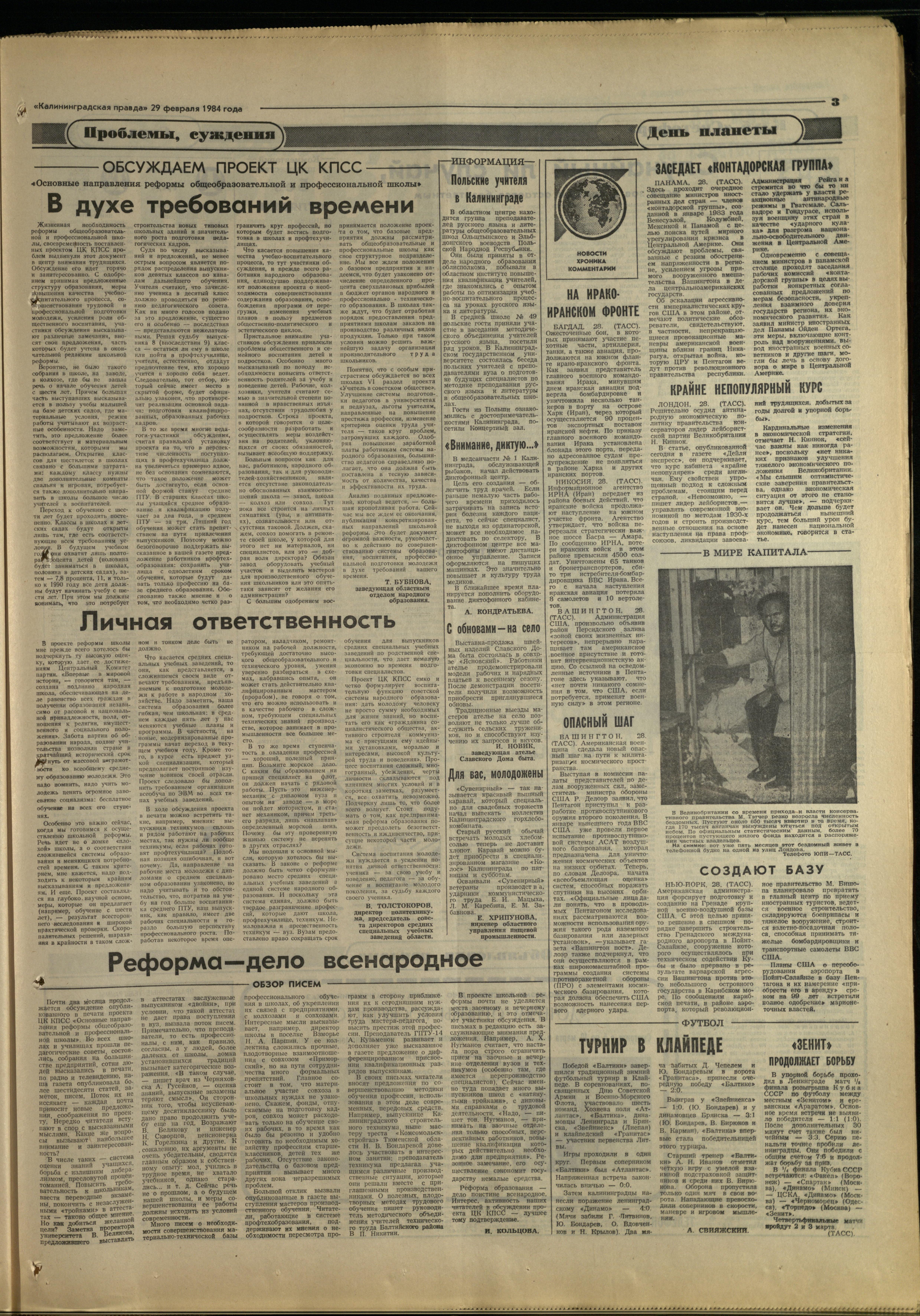 50-2-84-3