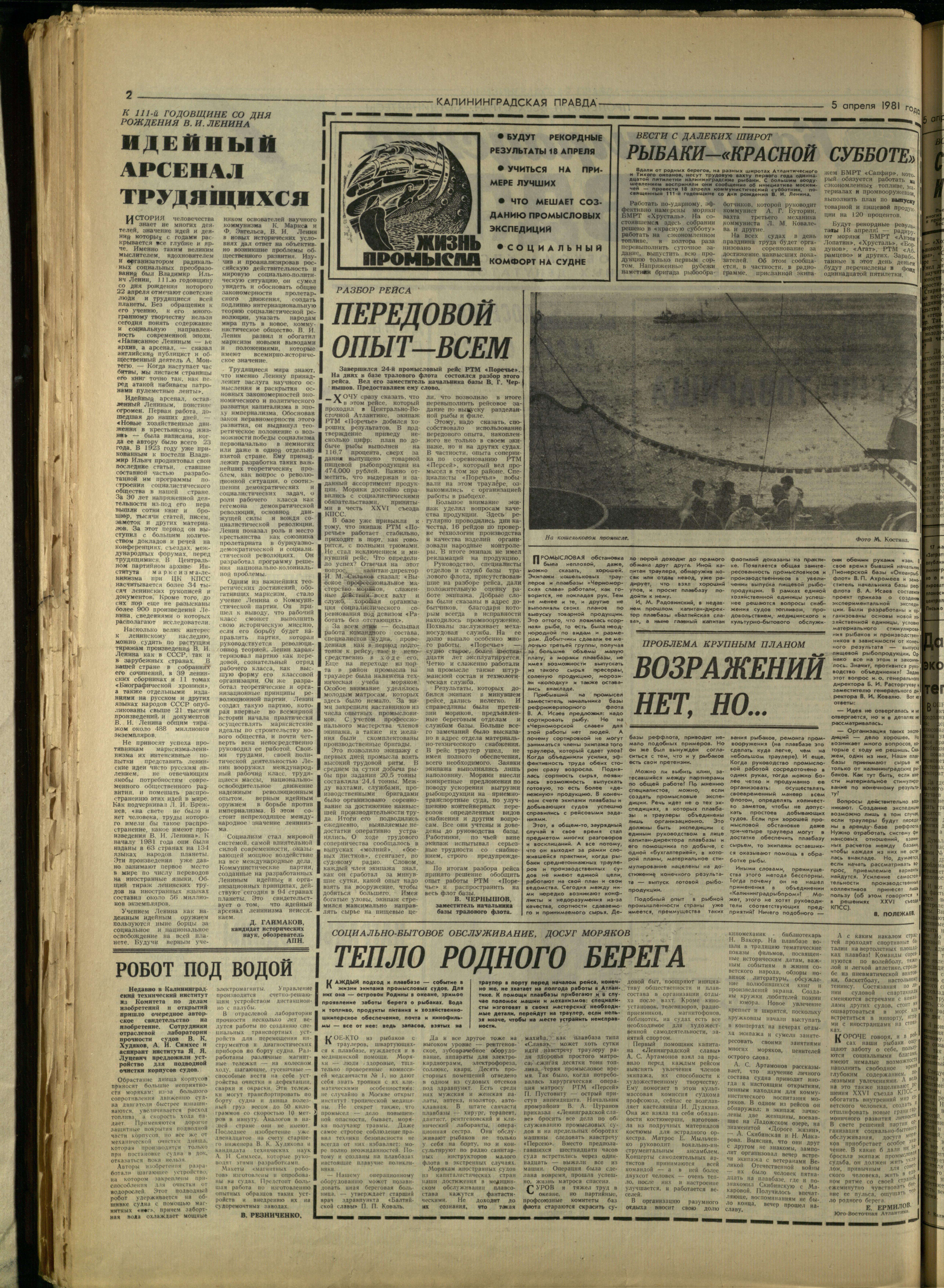 80-4-81-2
