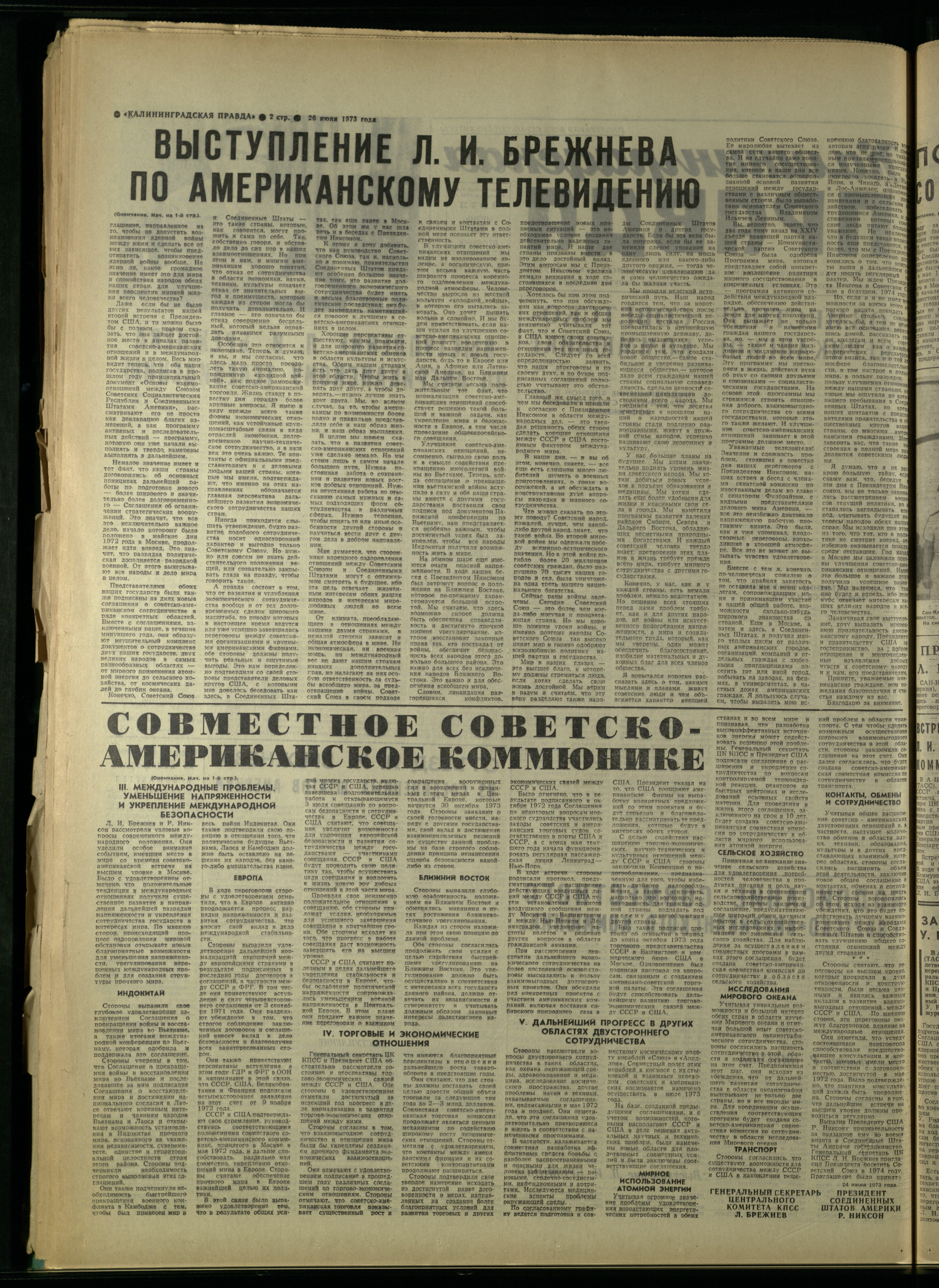 146-6-73-2