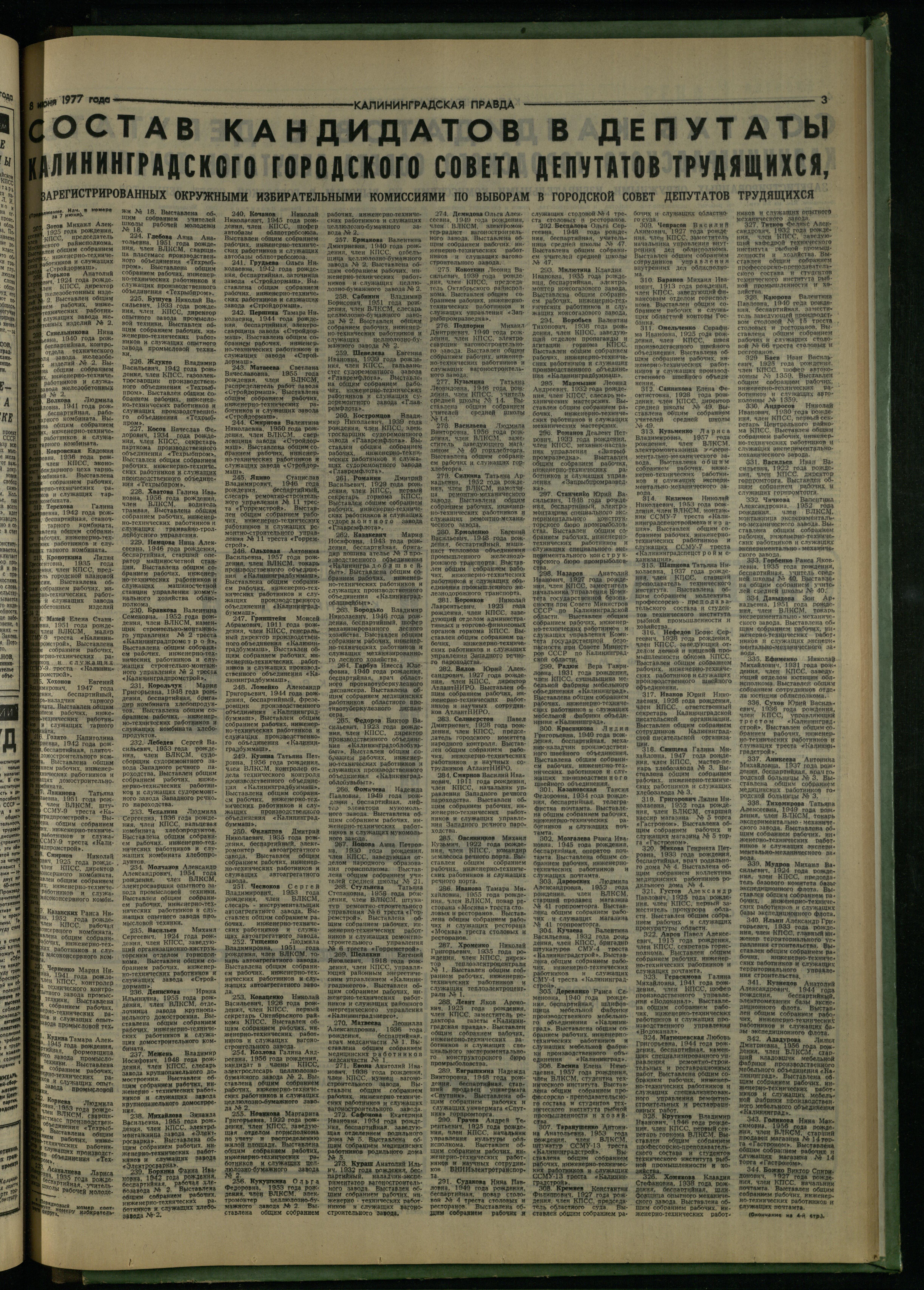 132-6-77-3
