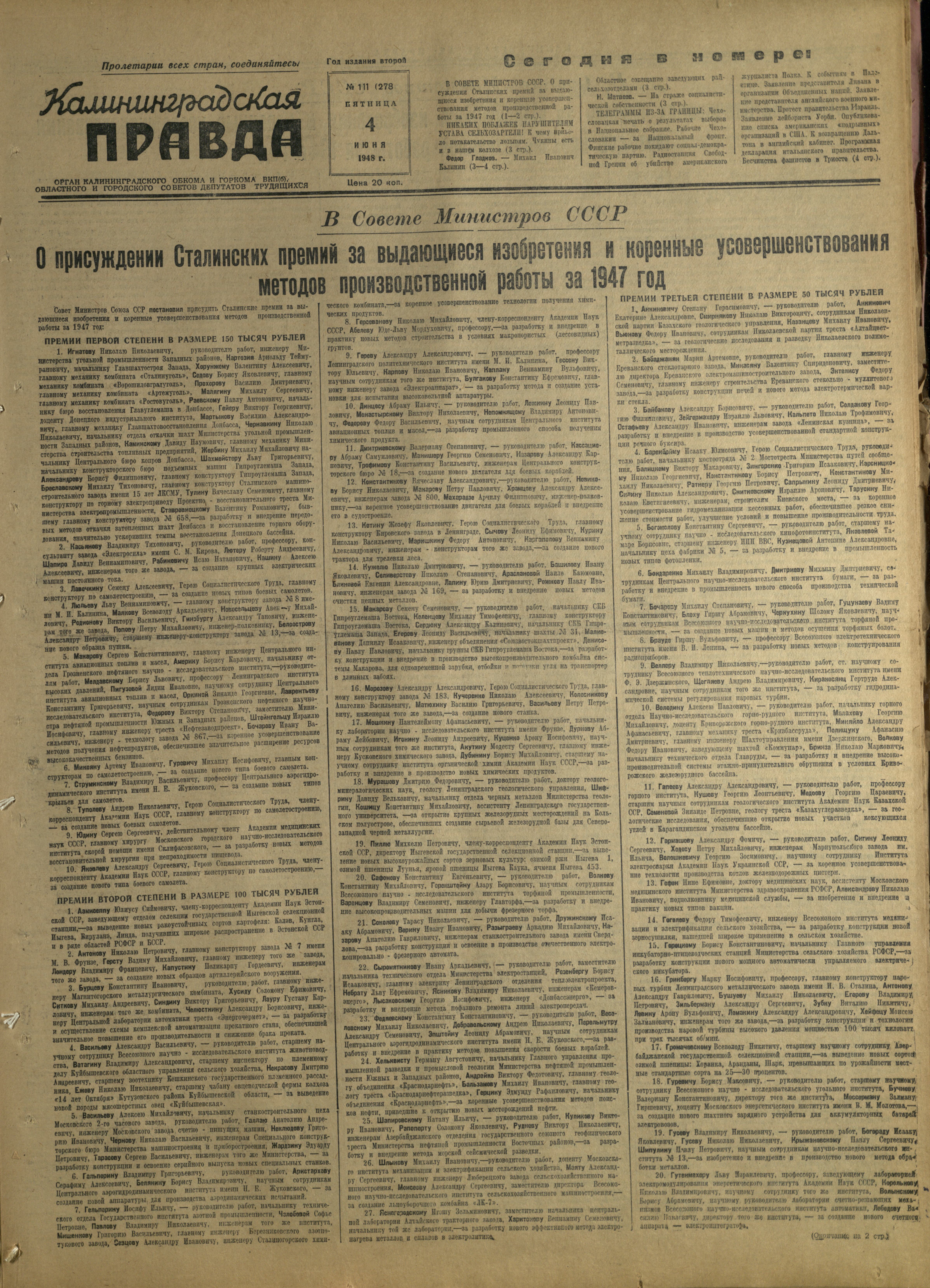 278-6-48-1
