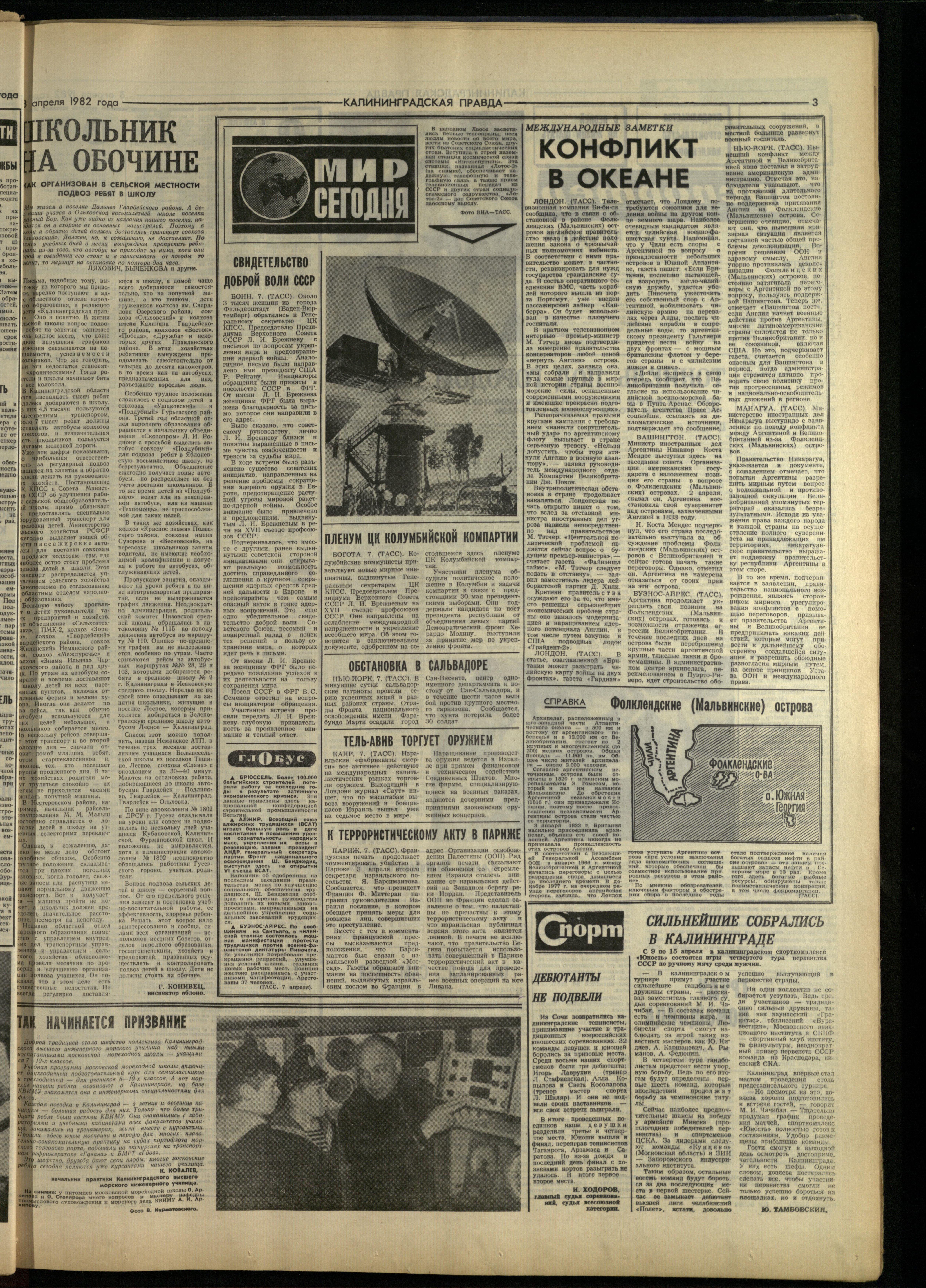 82-4-82-3