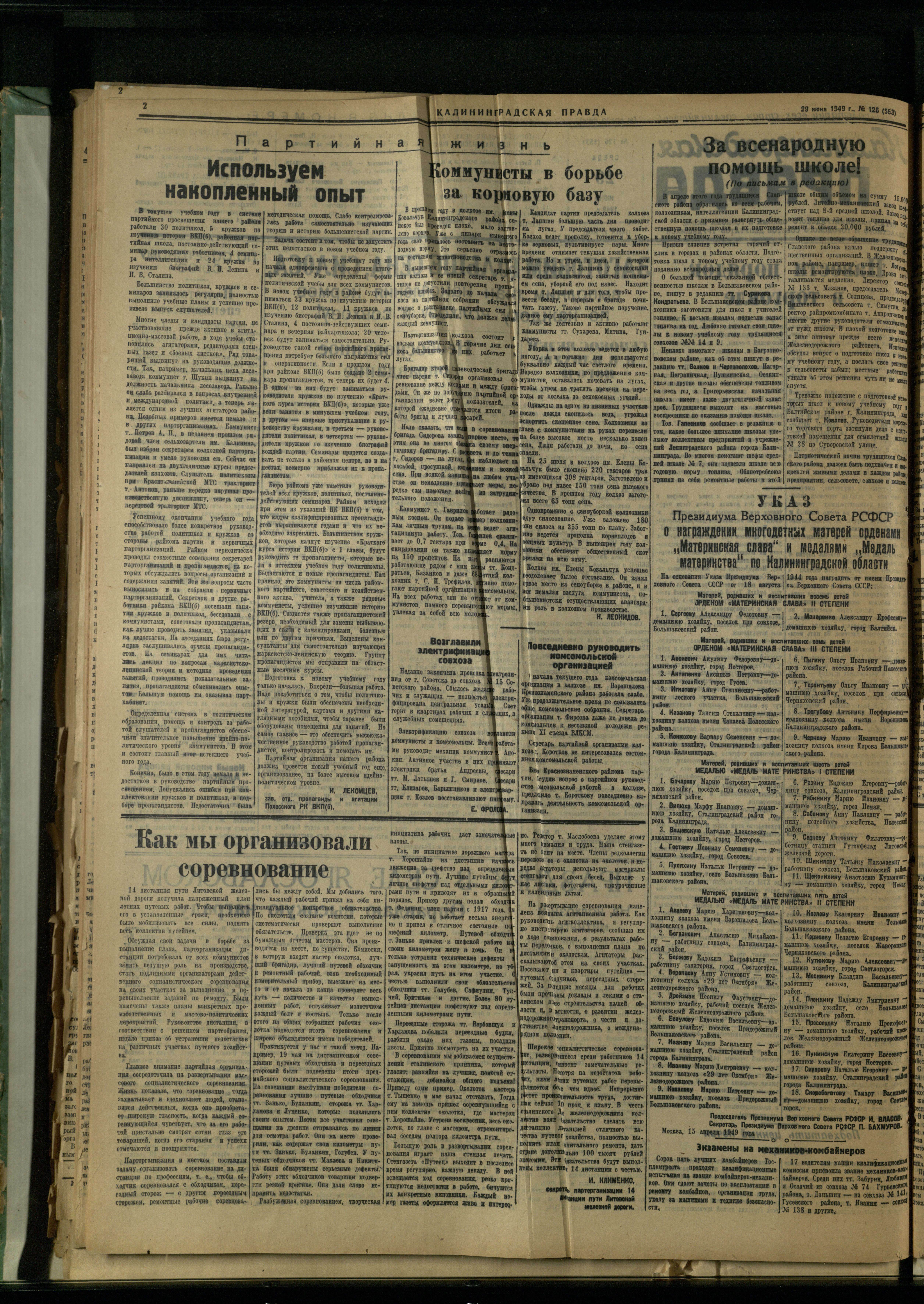 126-6-49-2