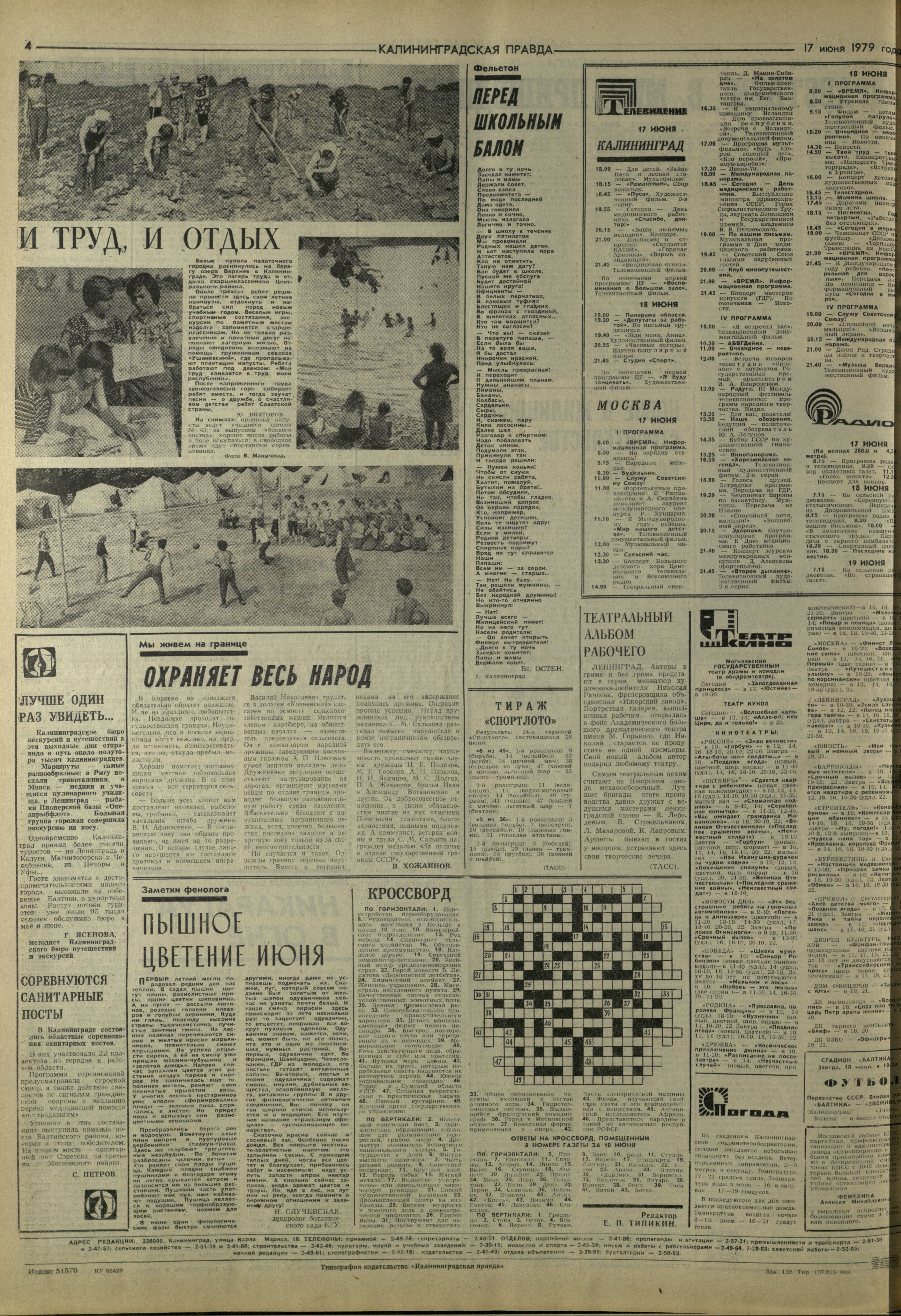 139-6-79-4