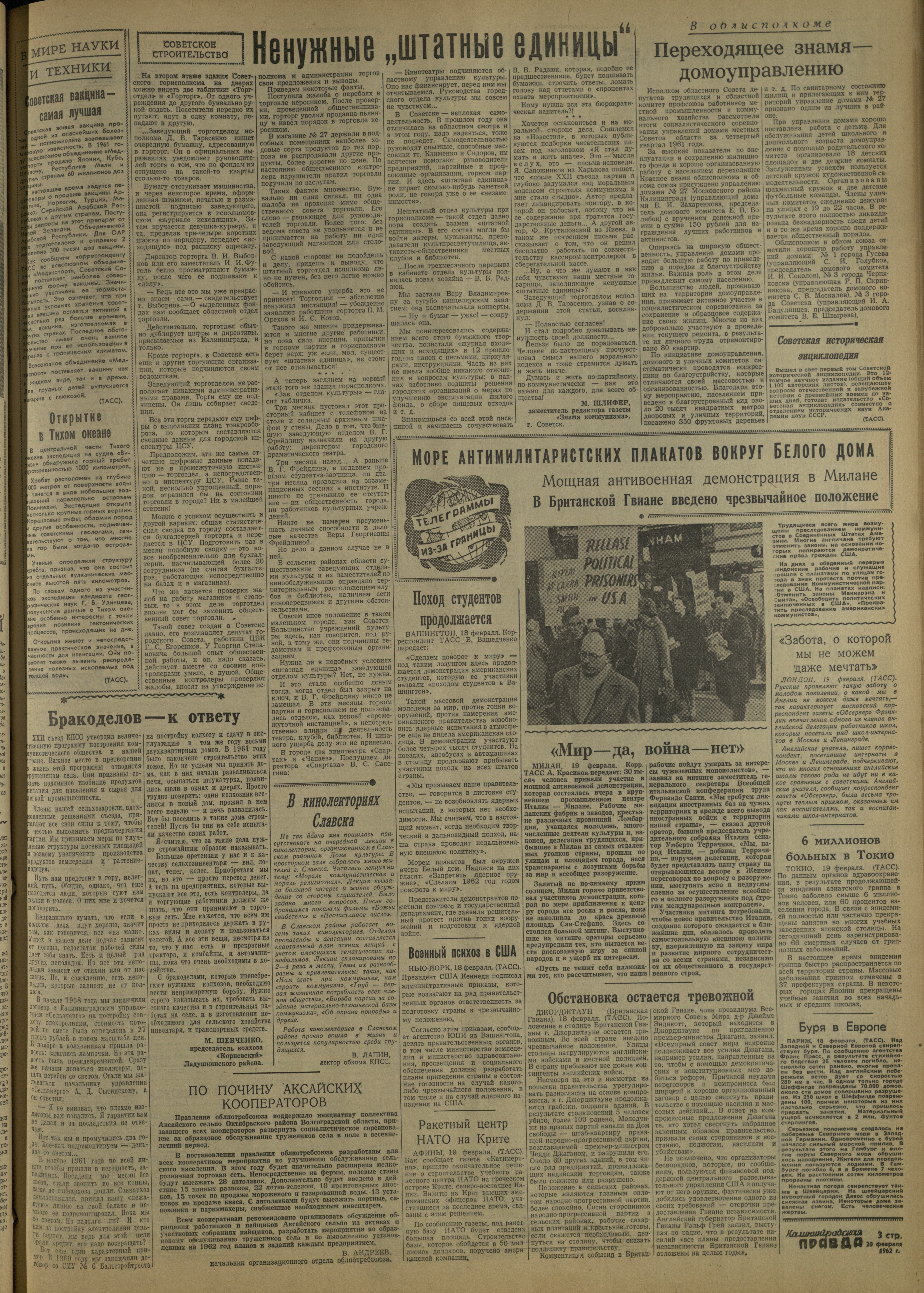 43-2-62-3