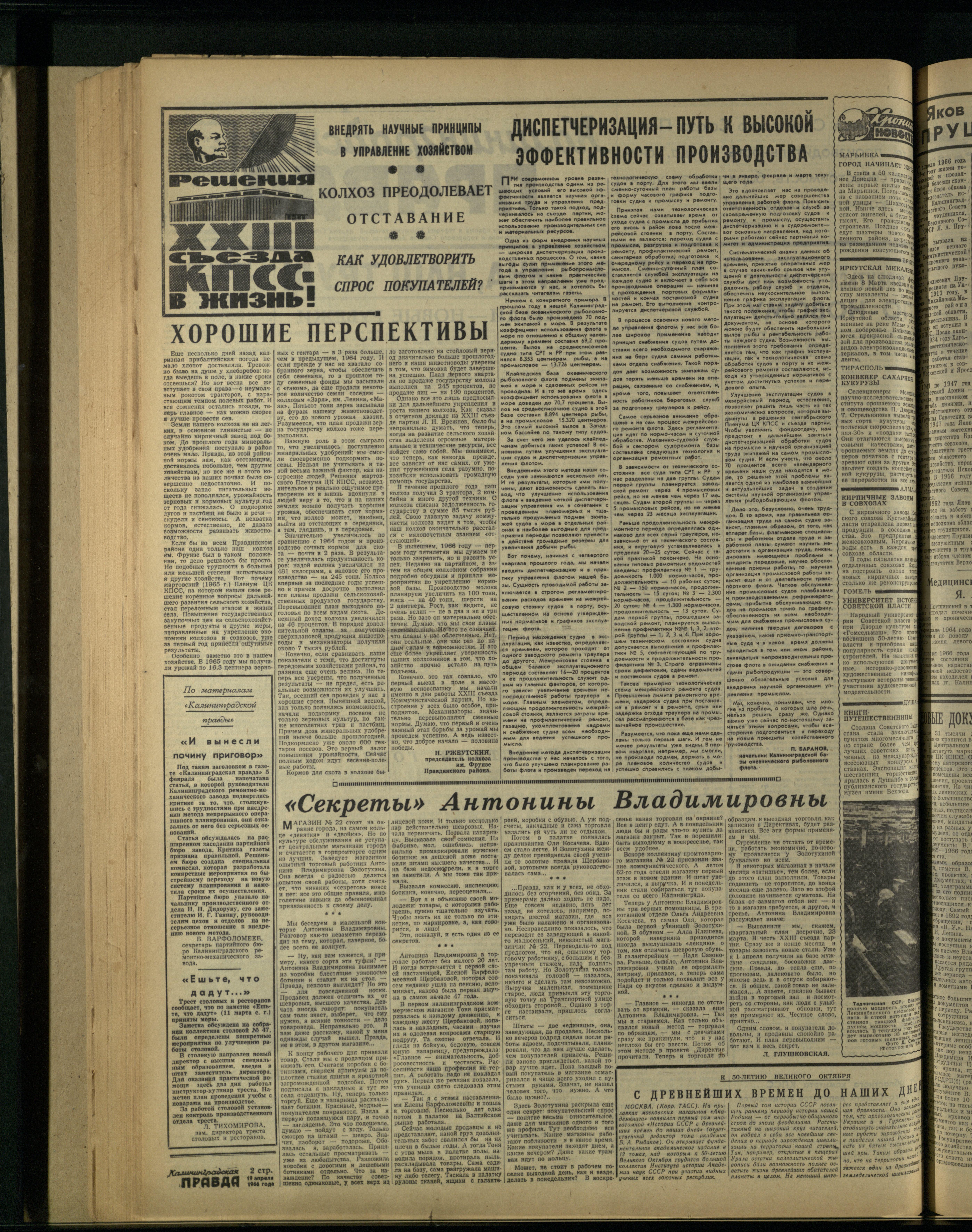 91-4-66-2