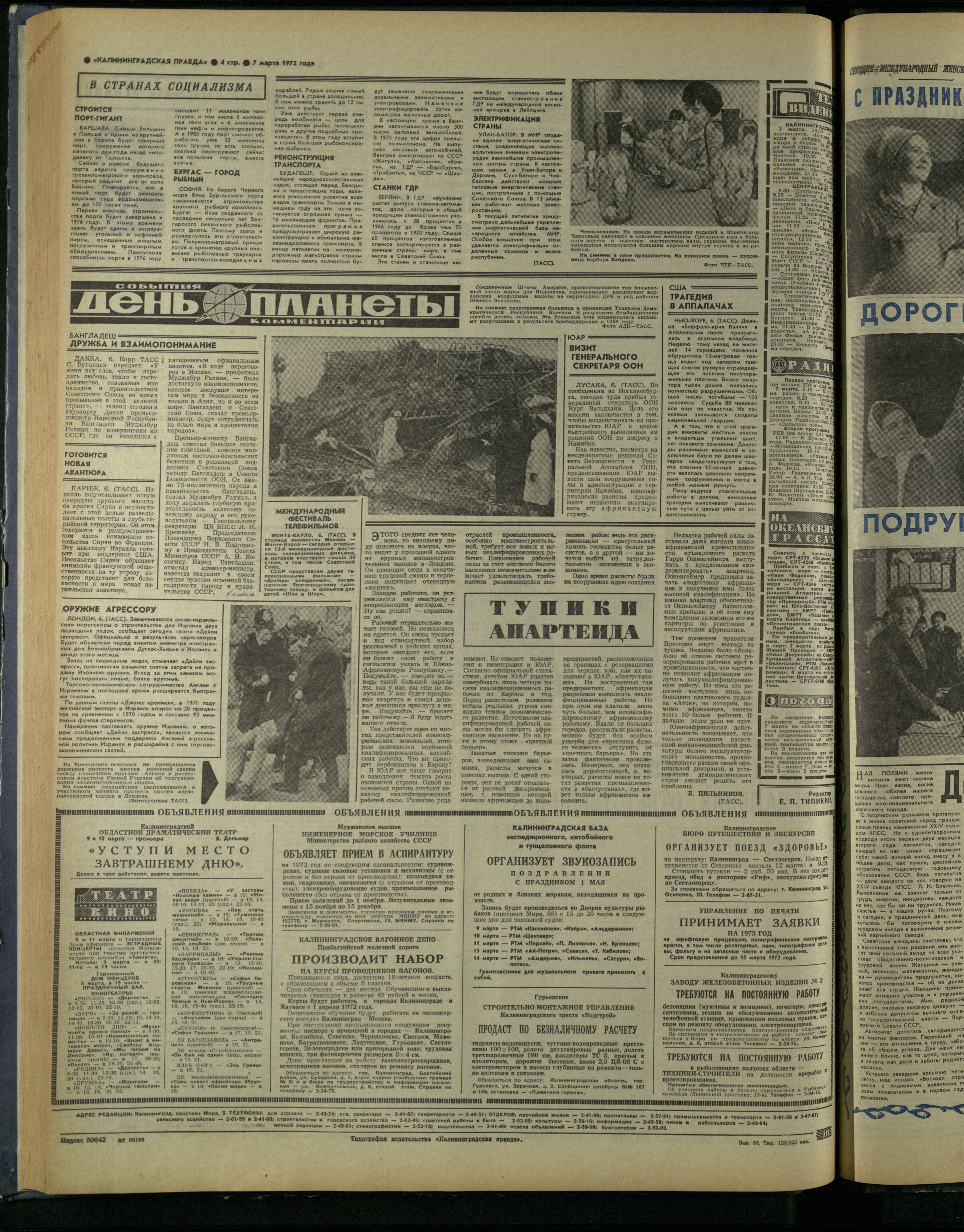 56-3-72-4