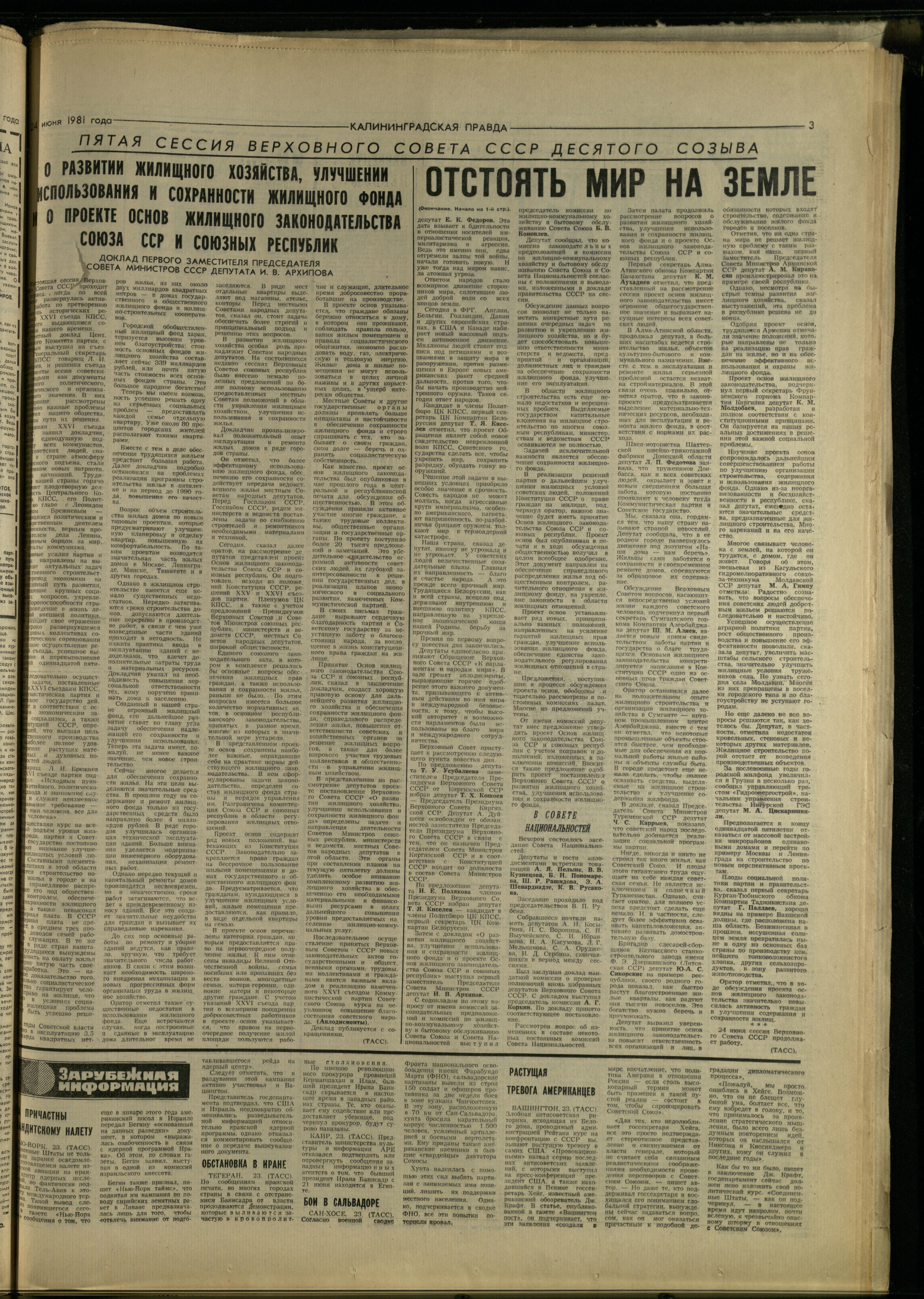 144-6-81-3
