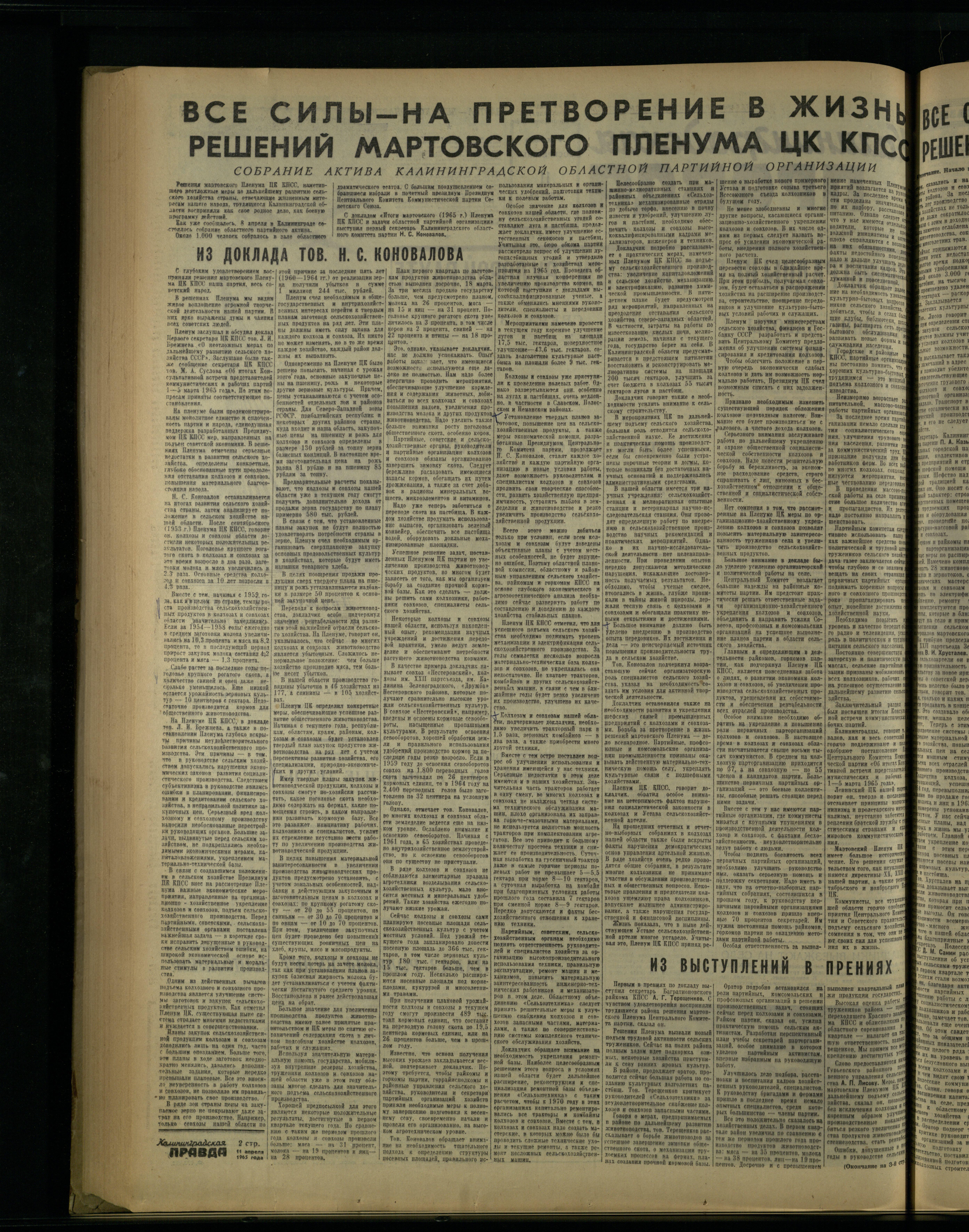 85-4-65-2