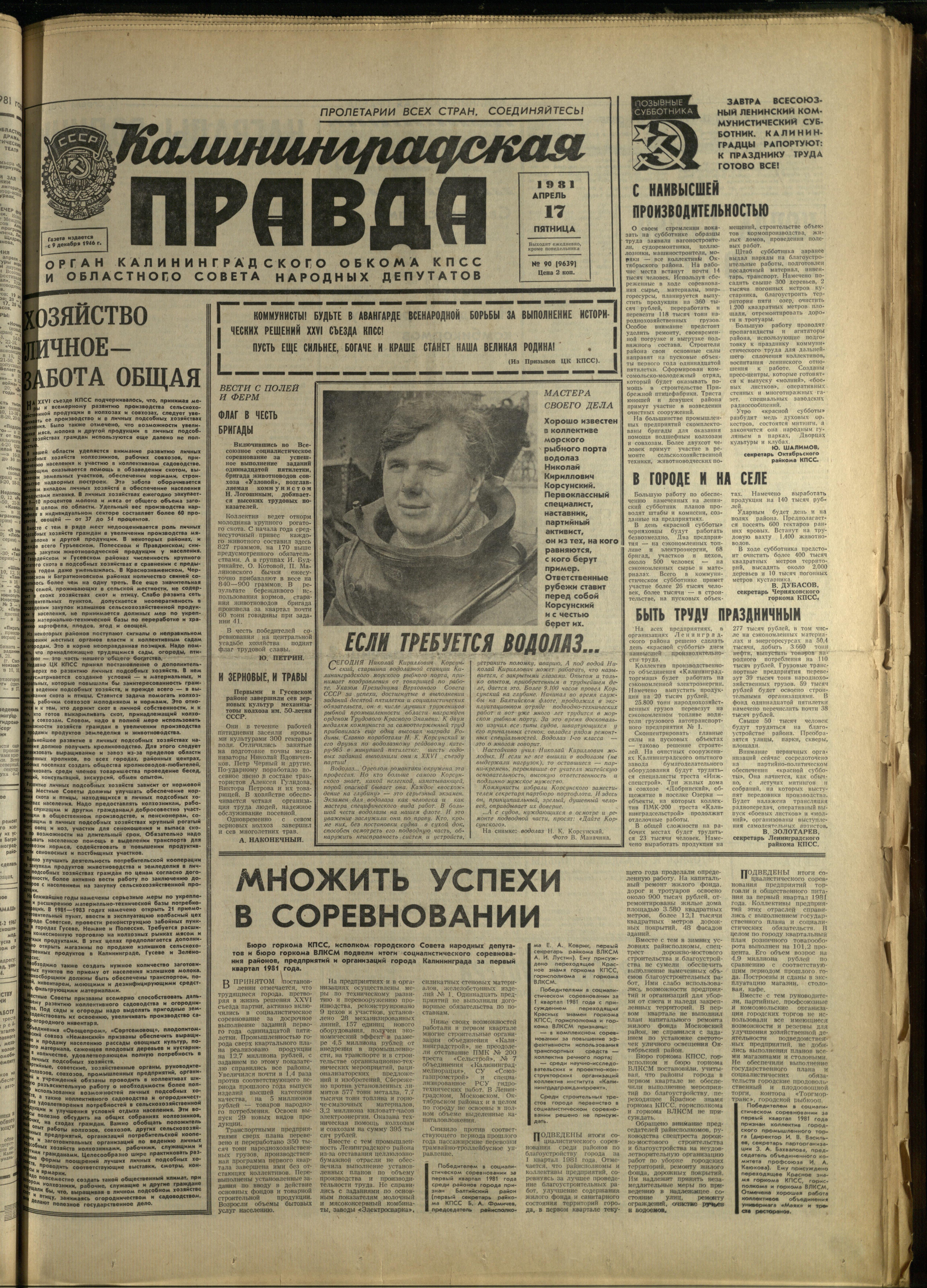 90-4-81-1