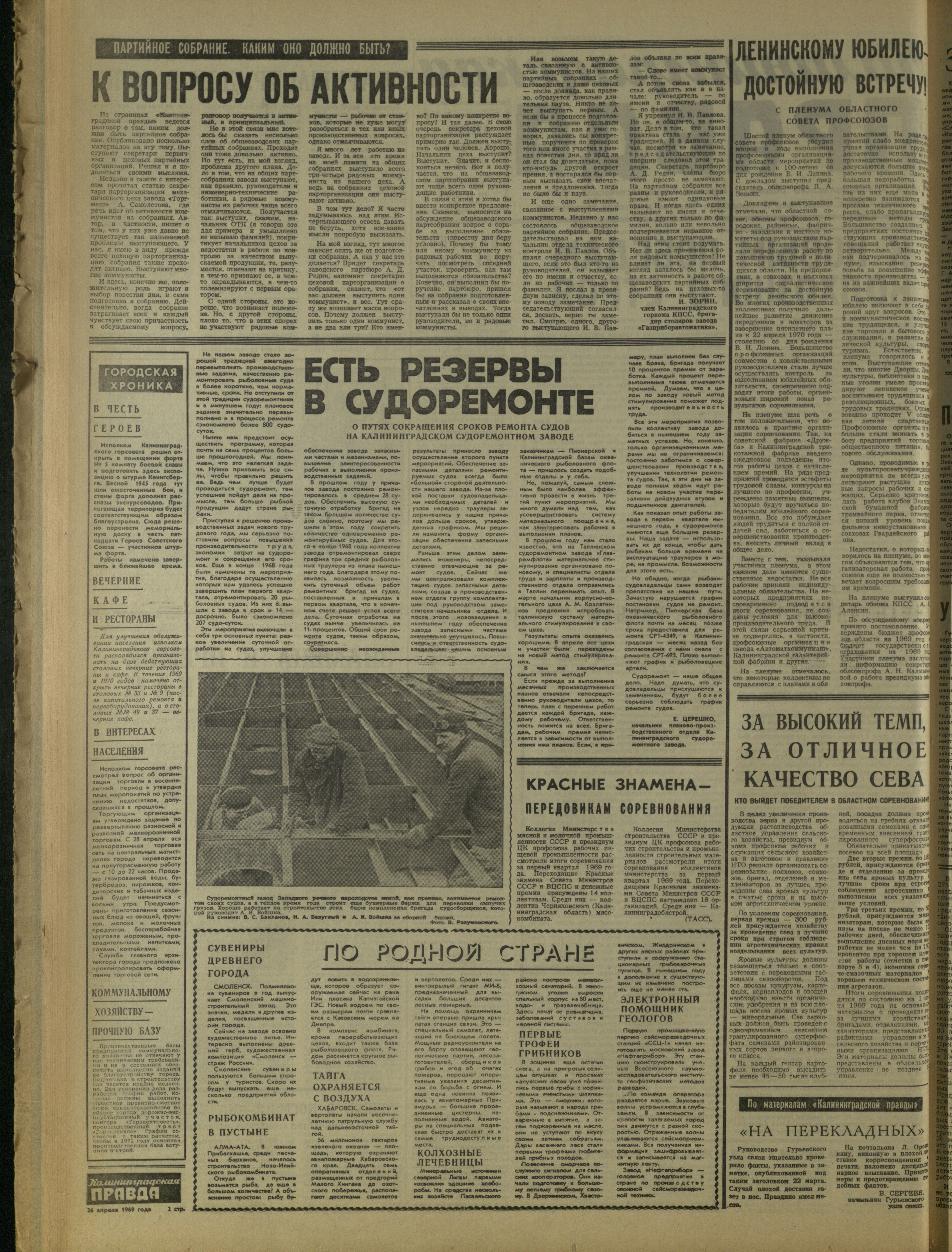99-4-69-2