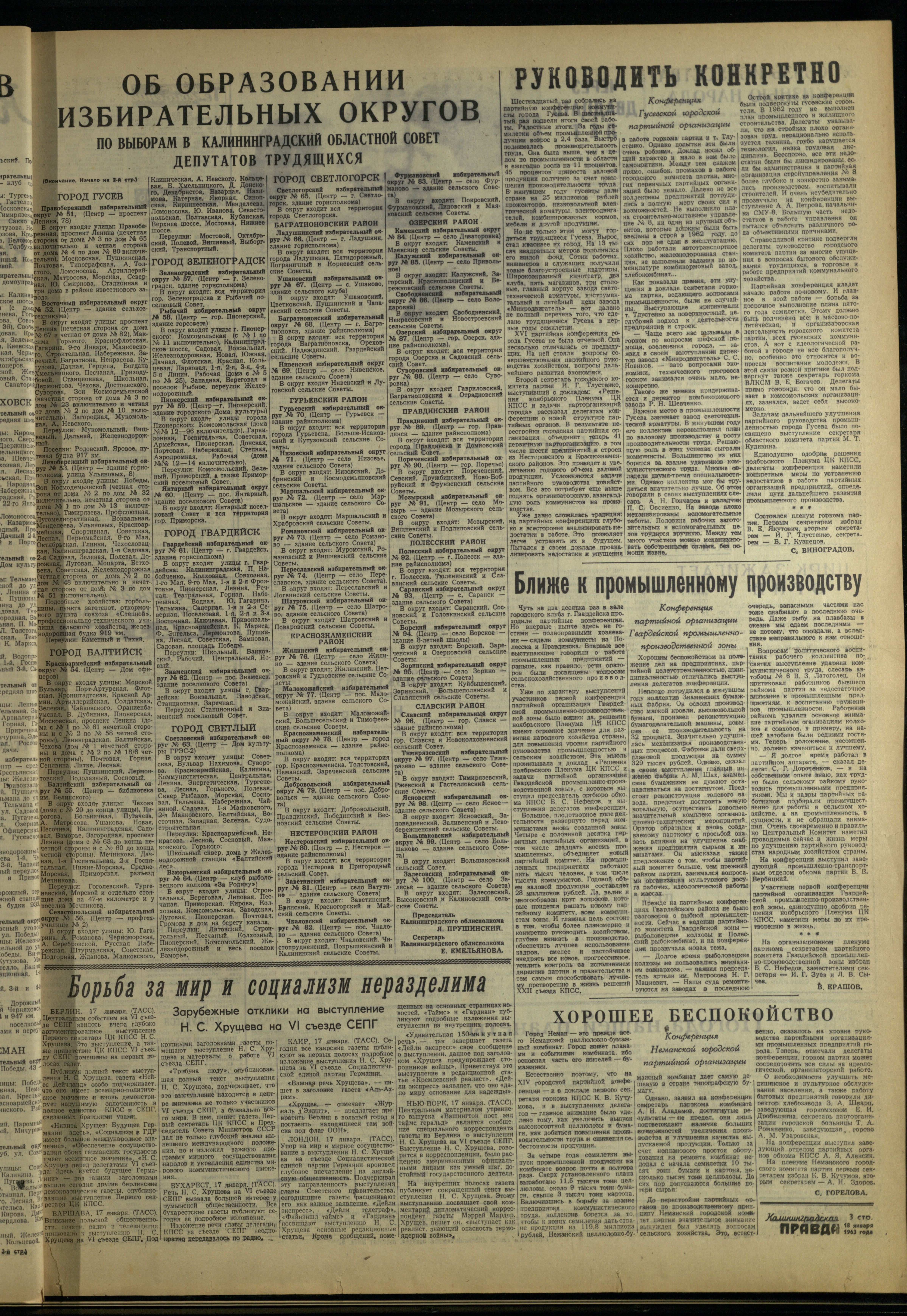15-1-63-3