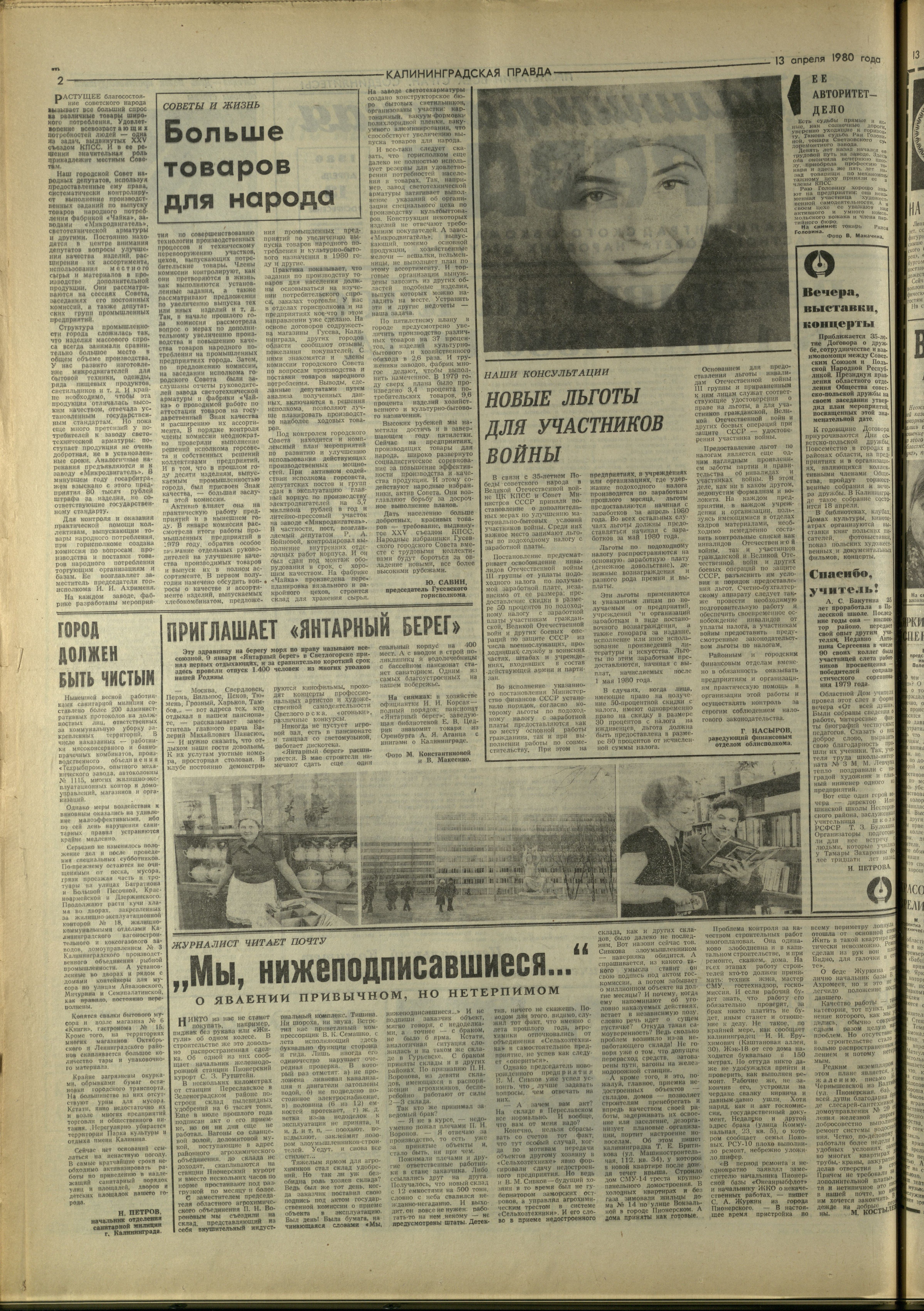 87-4-80-2