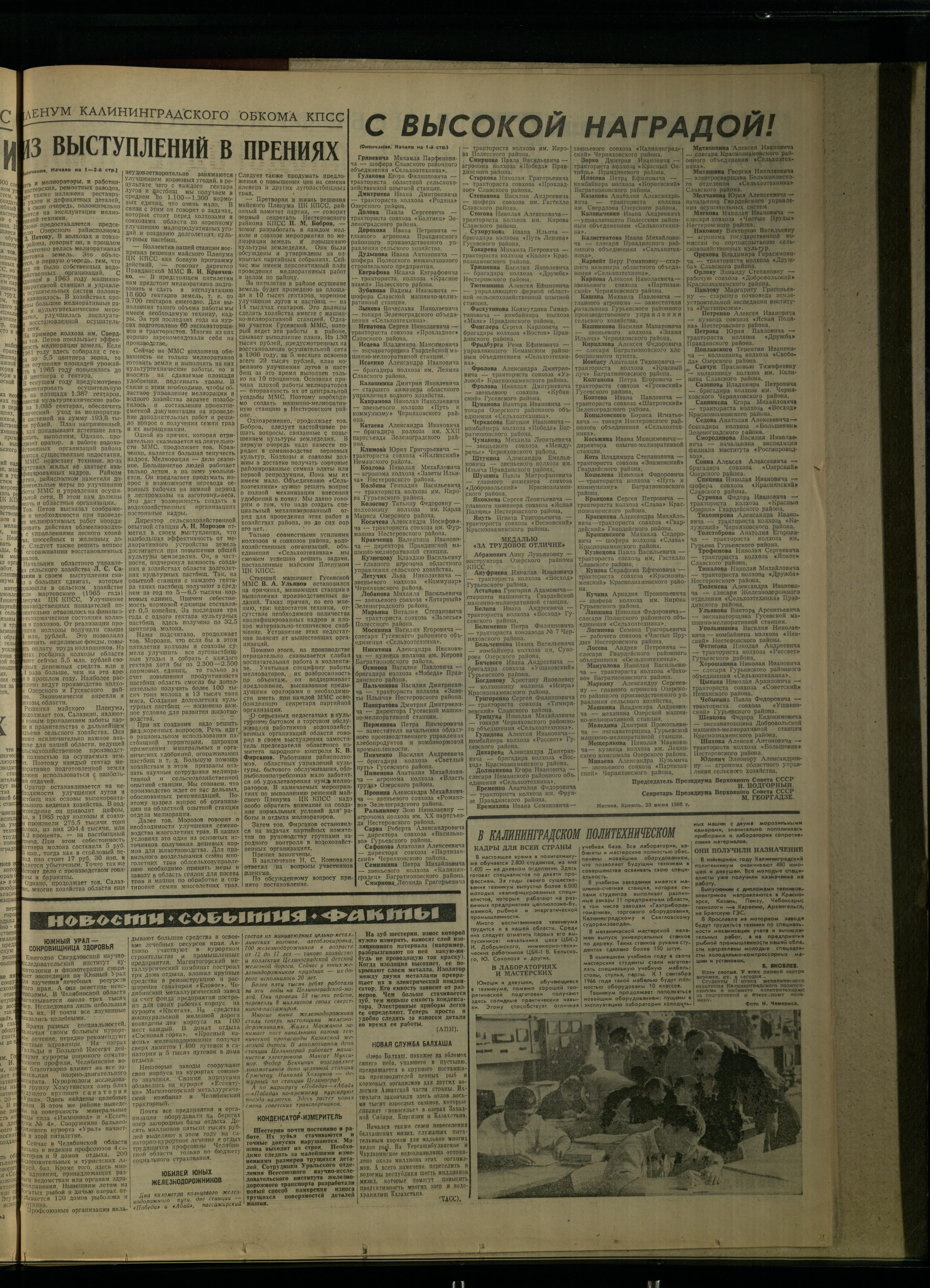 148-6-66-3