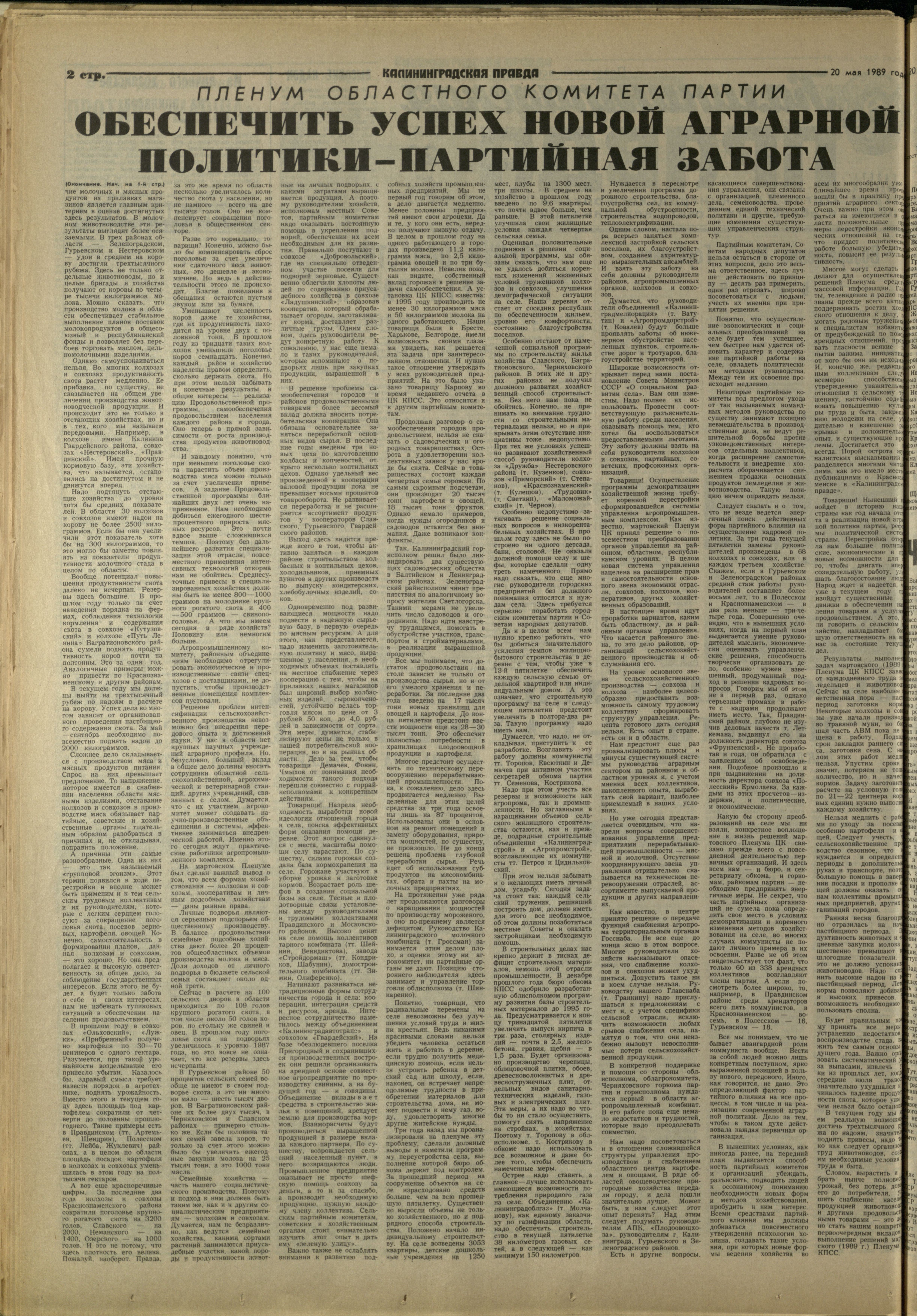 116-5-89-2