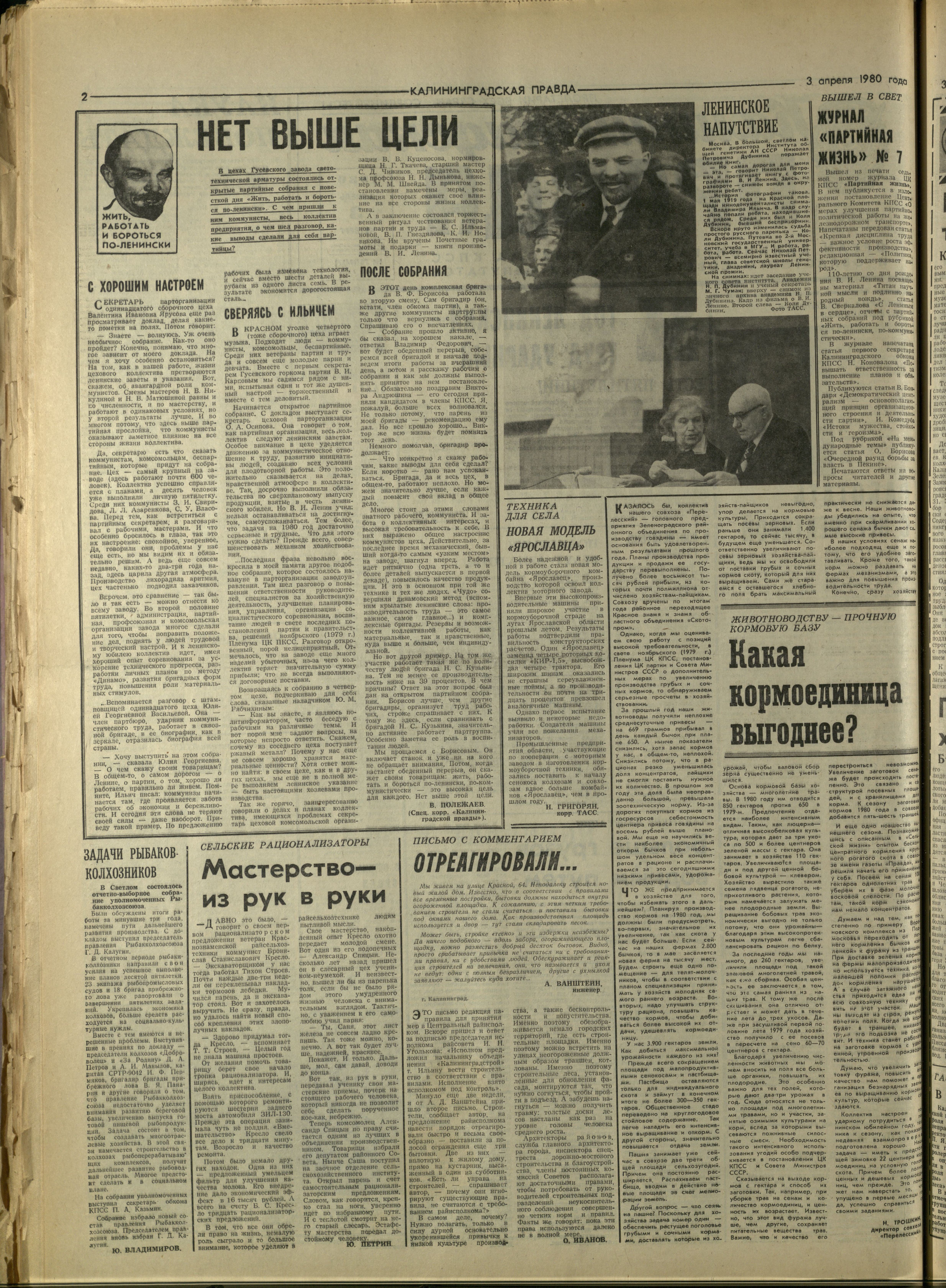 78-4-80-2