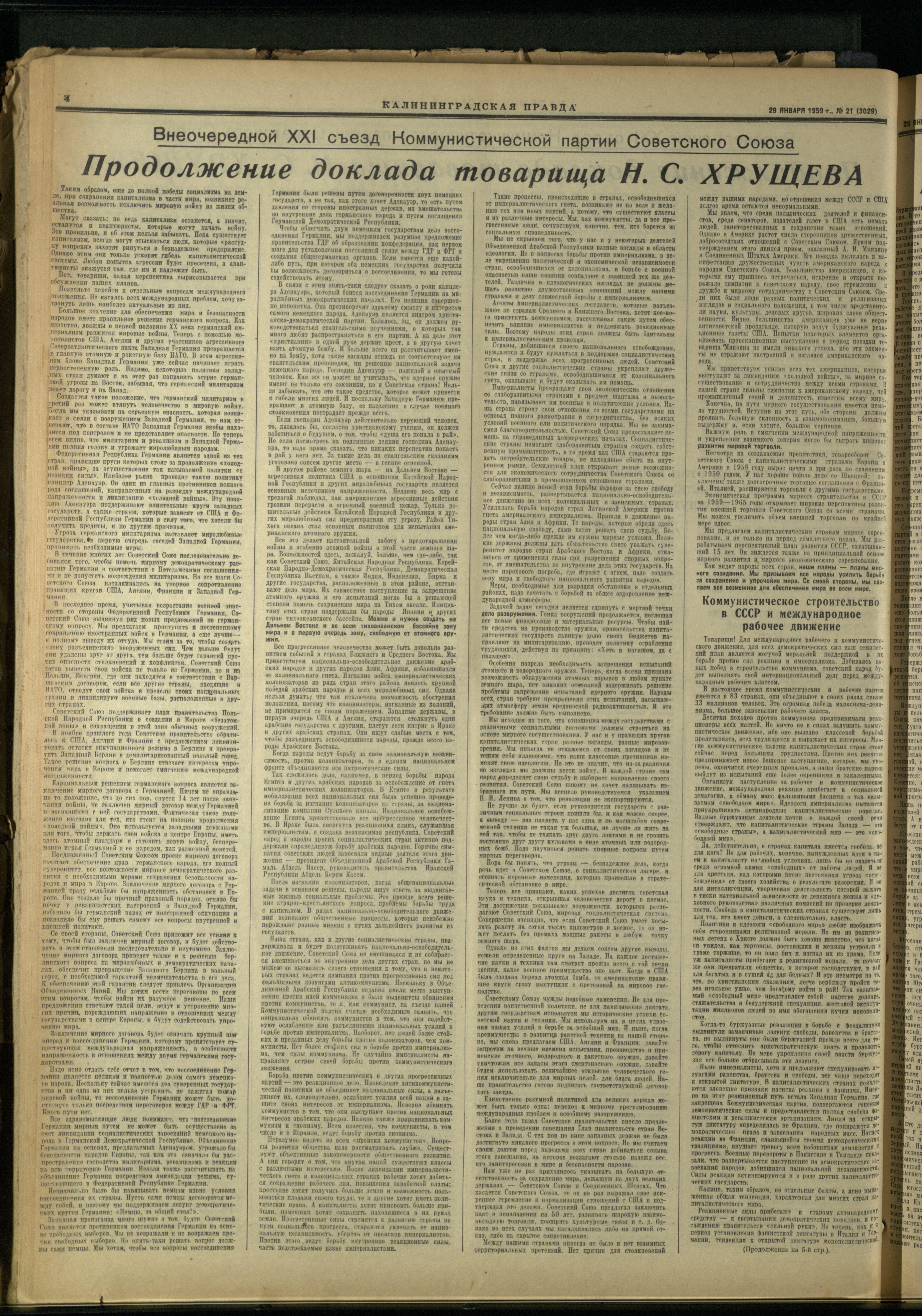 21-1-59-2