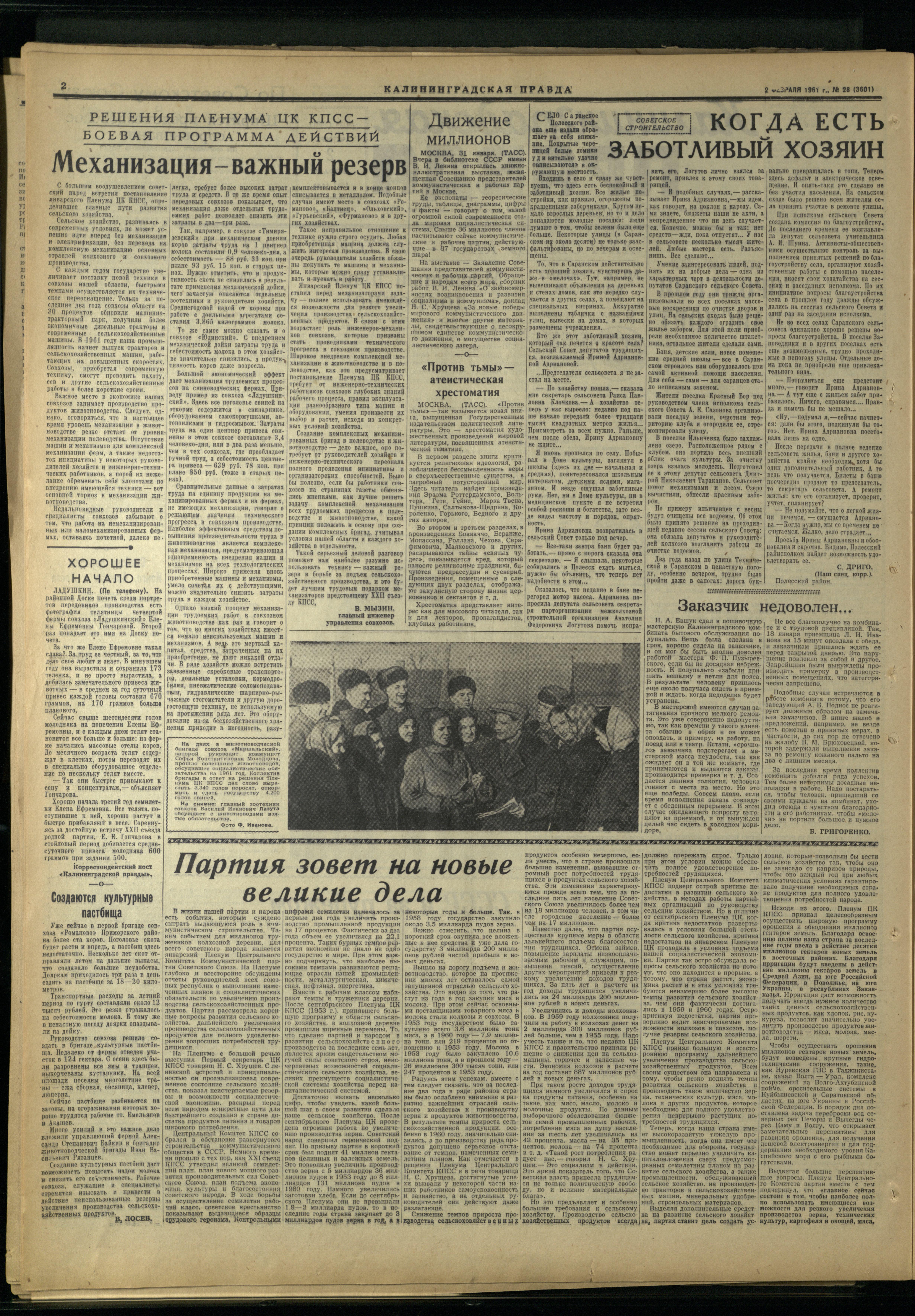 28-2-61-2