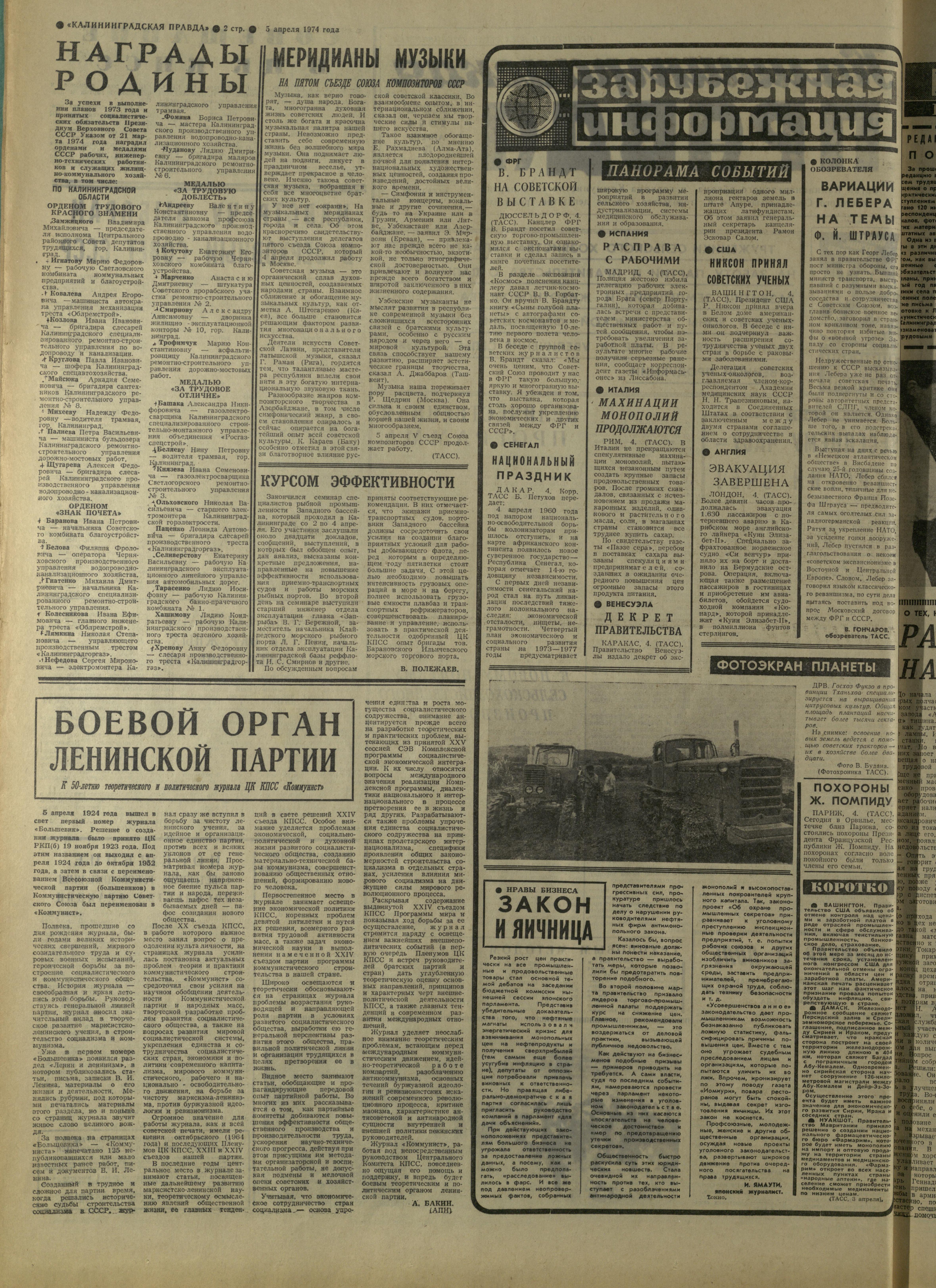 80-4-74-2