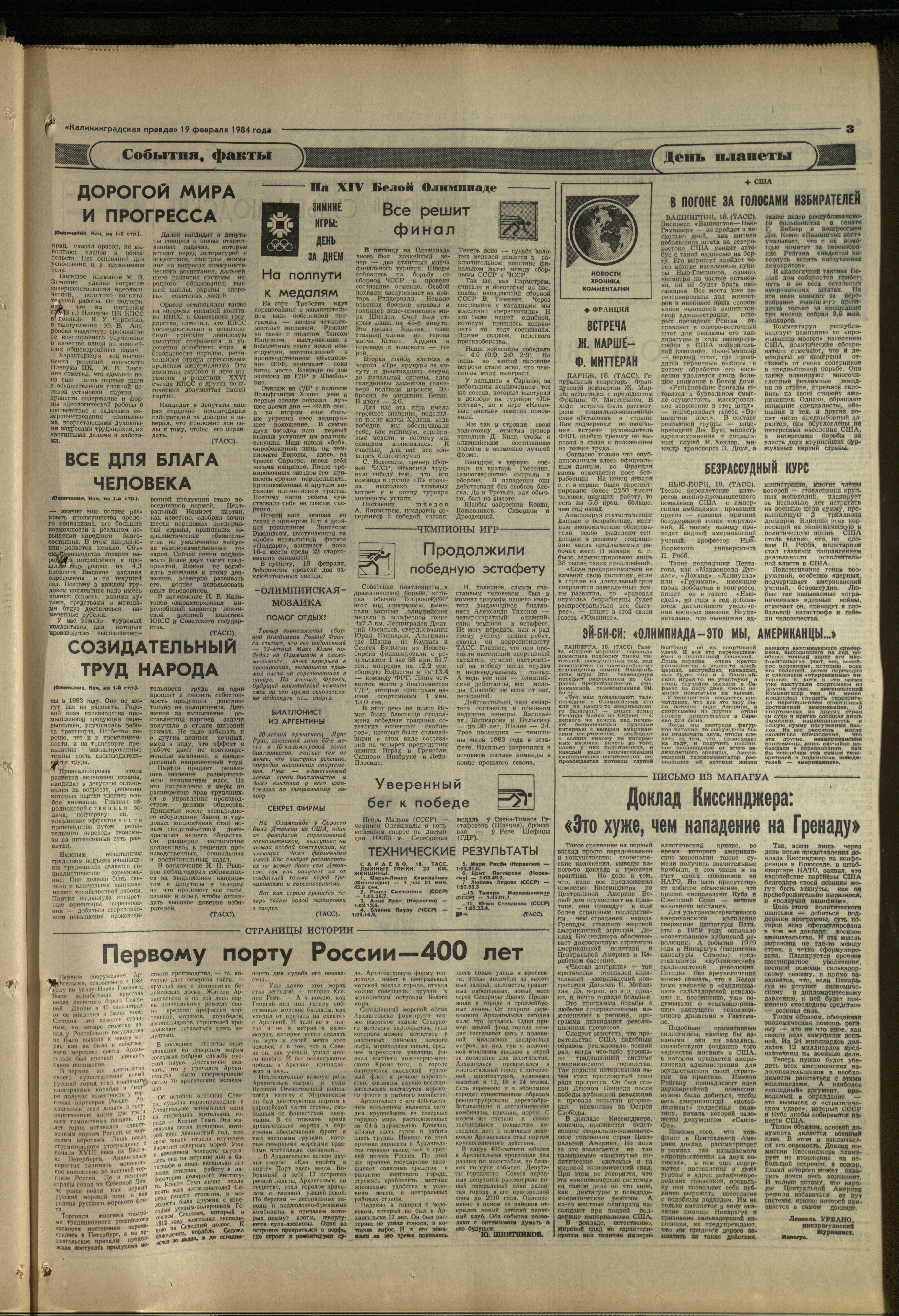 42-2-84-3