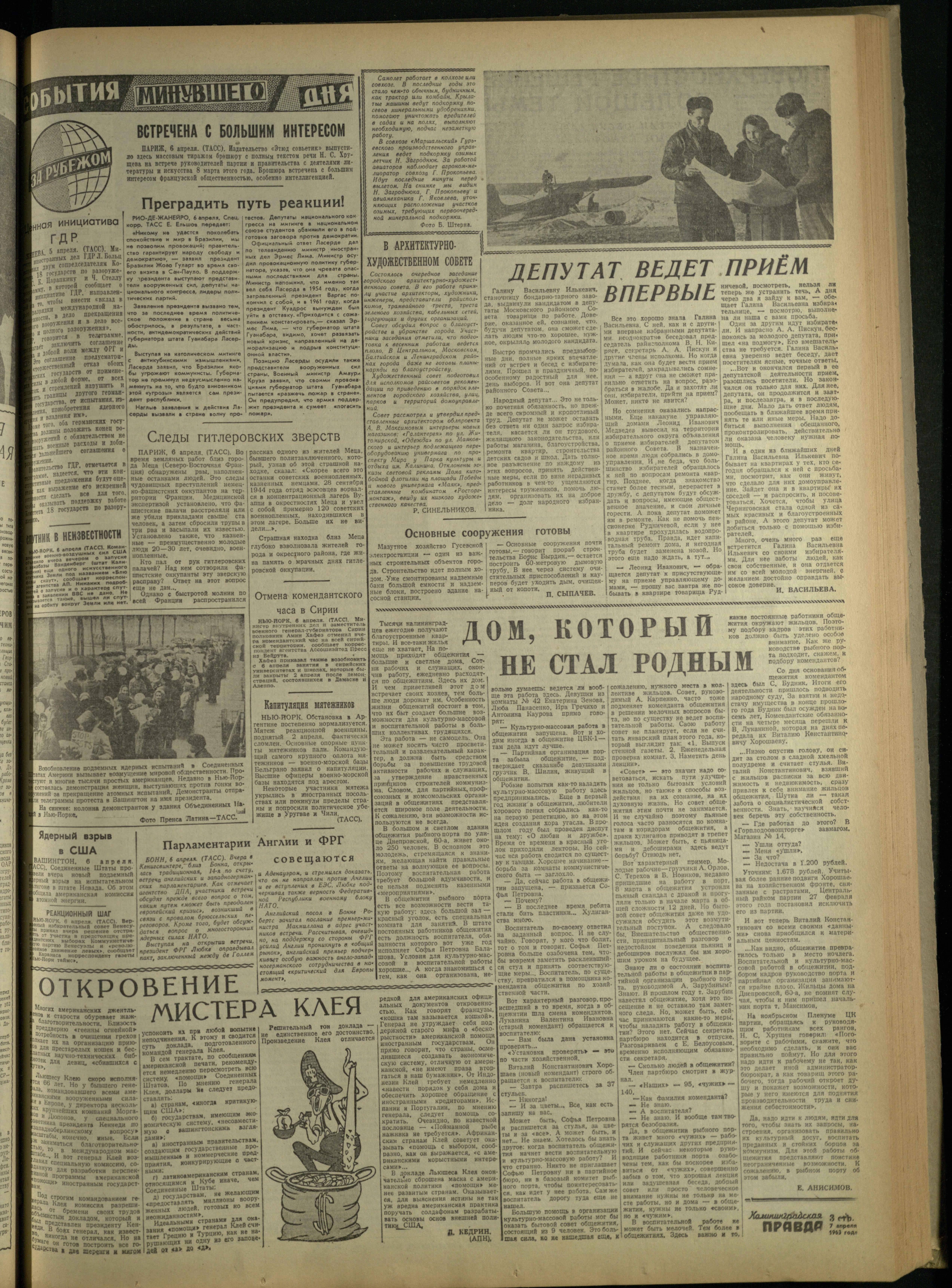83-4-63-3