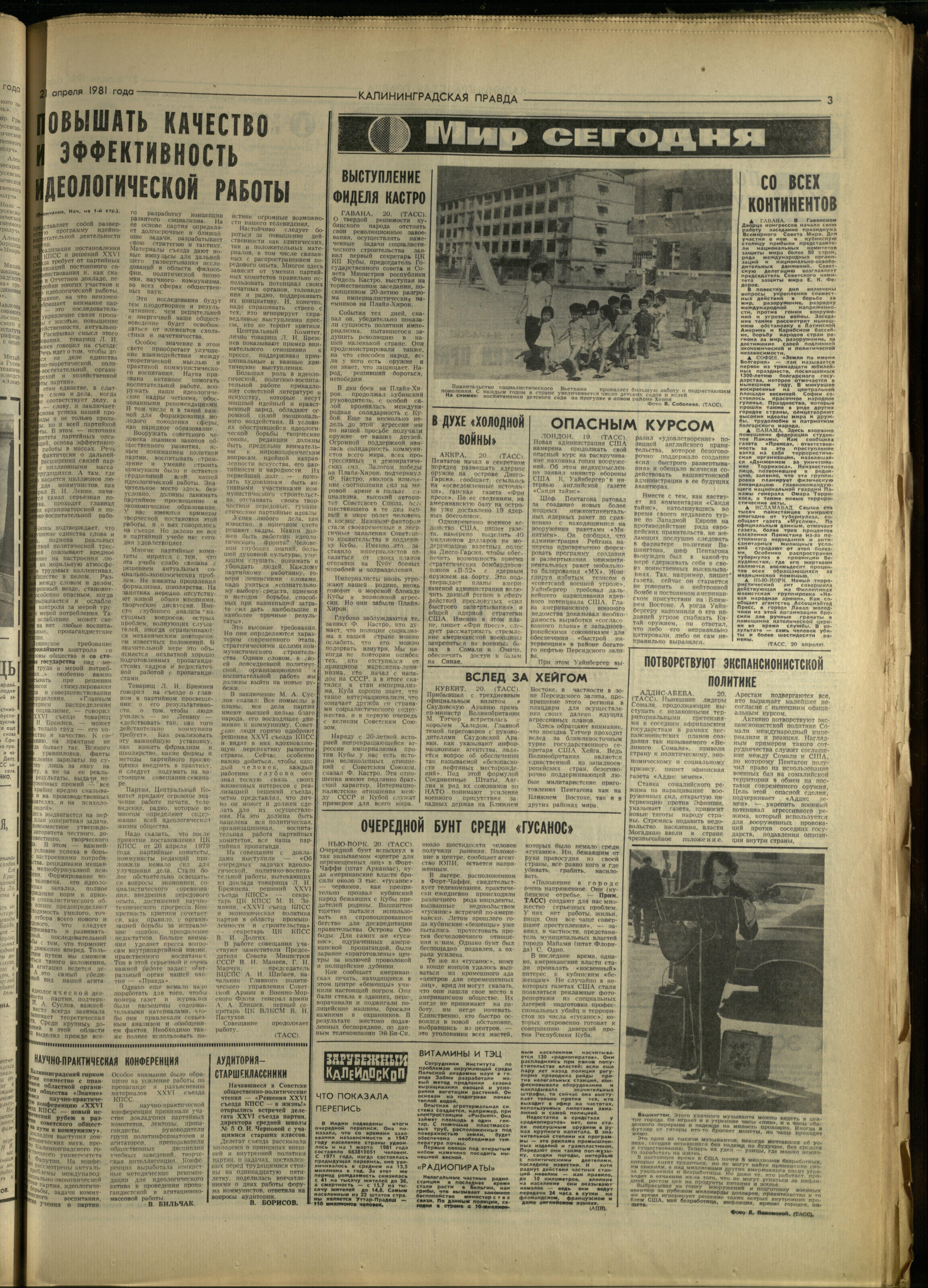 93-4-81-3