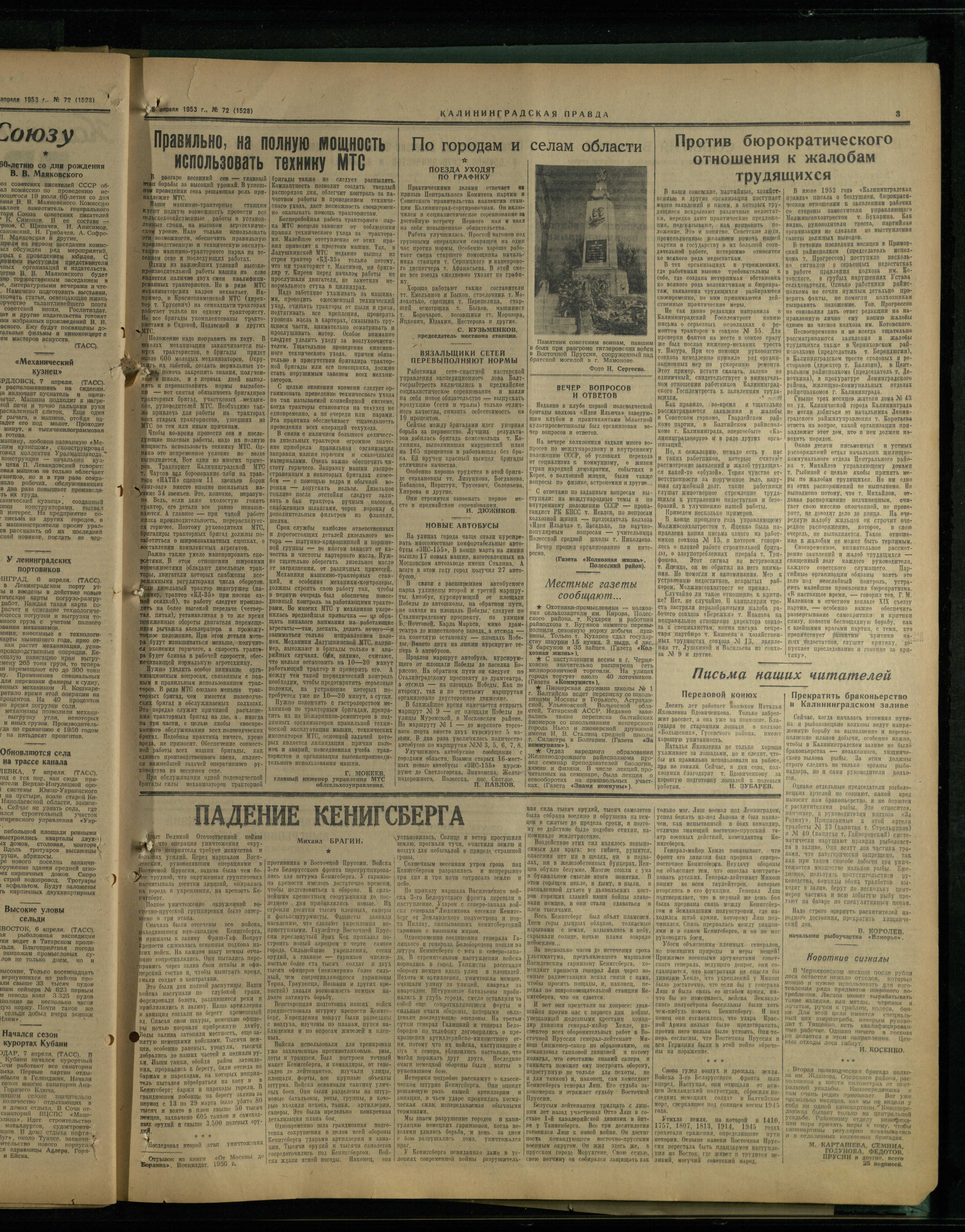 72-4-53-3