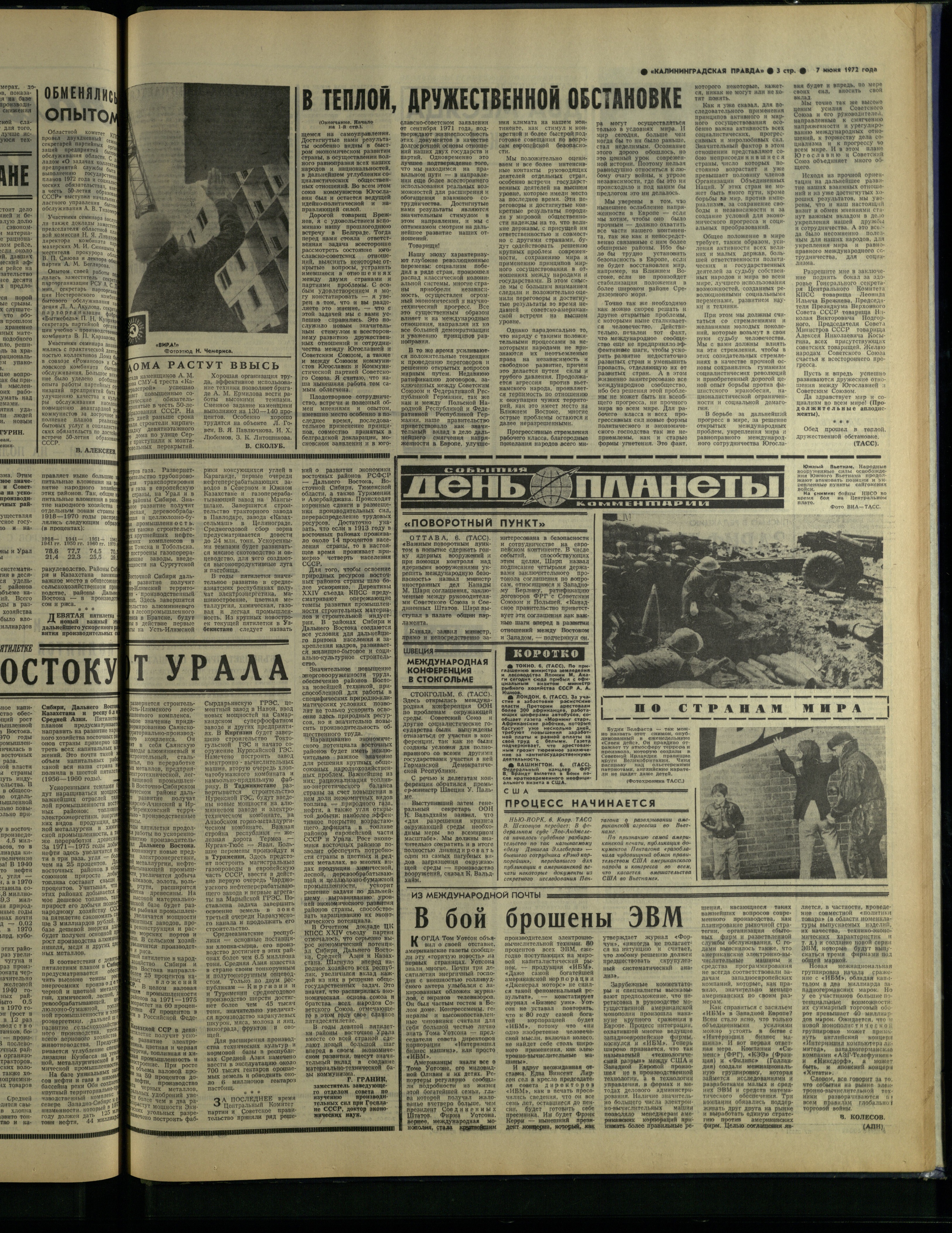132-6-72-3