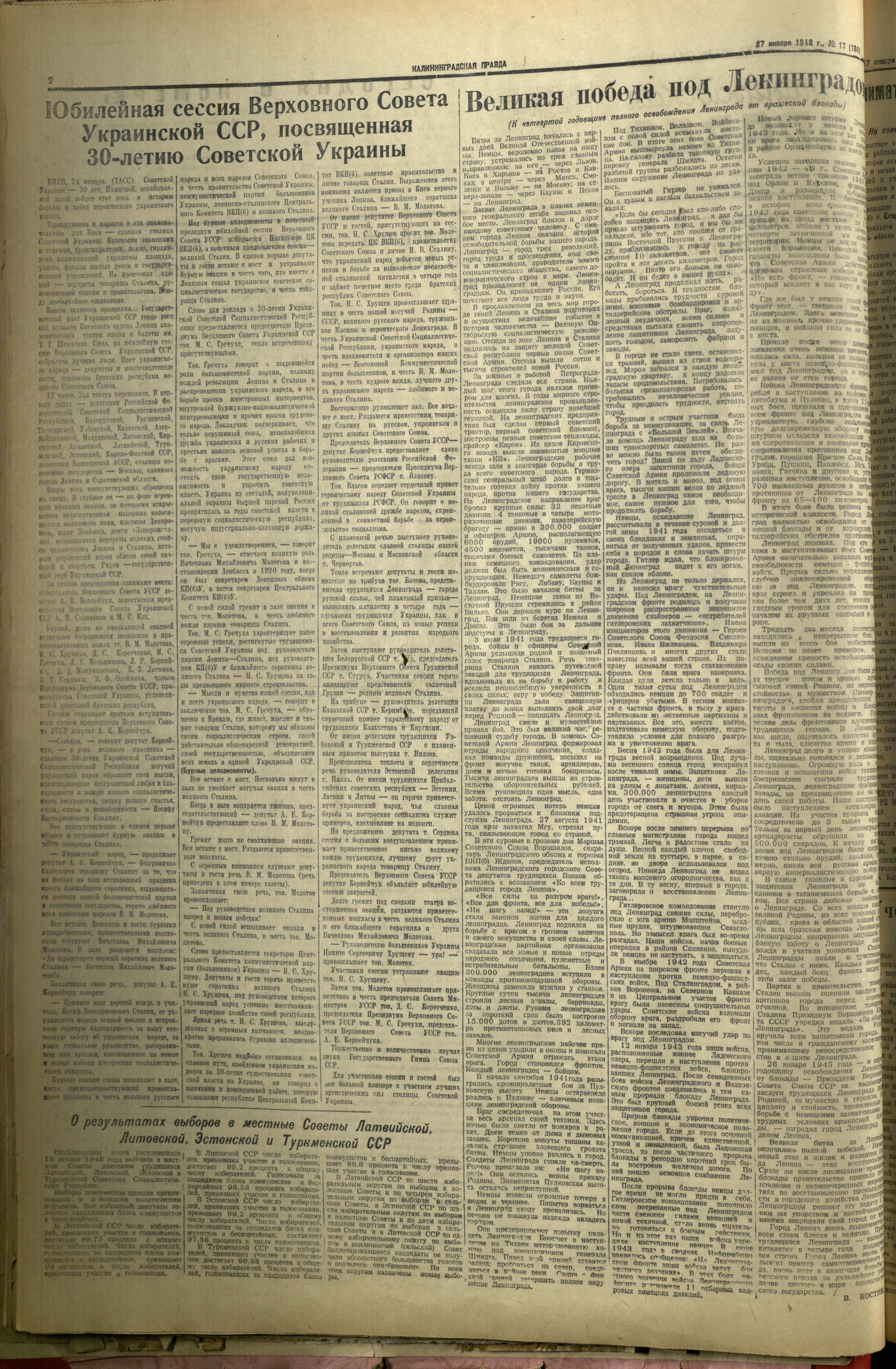 184-1-48-2