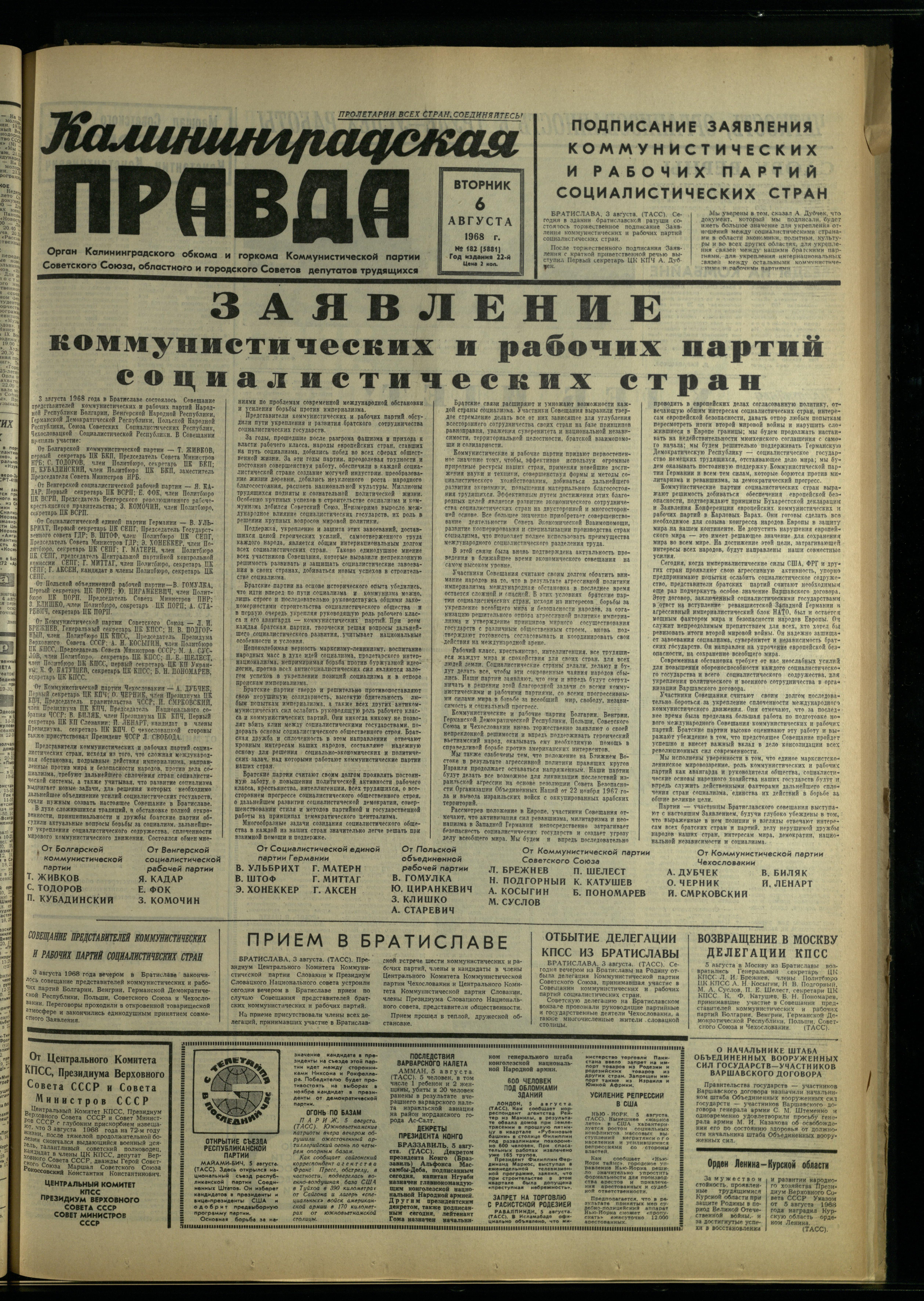 182-8-68-1