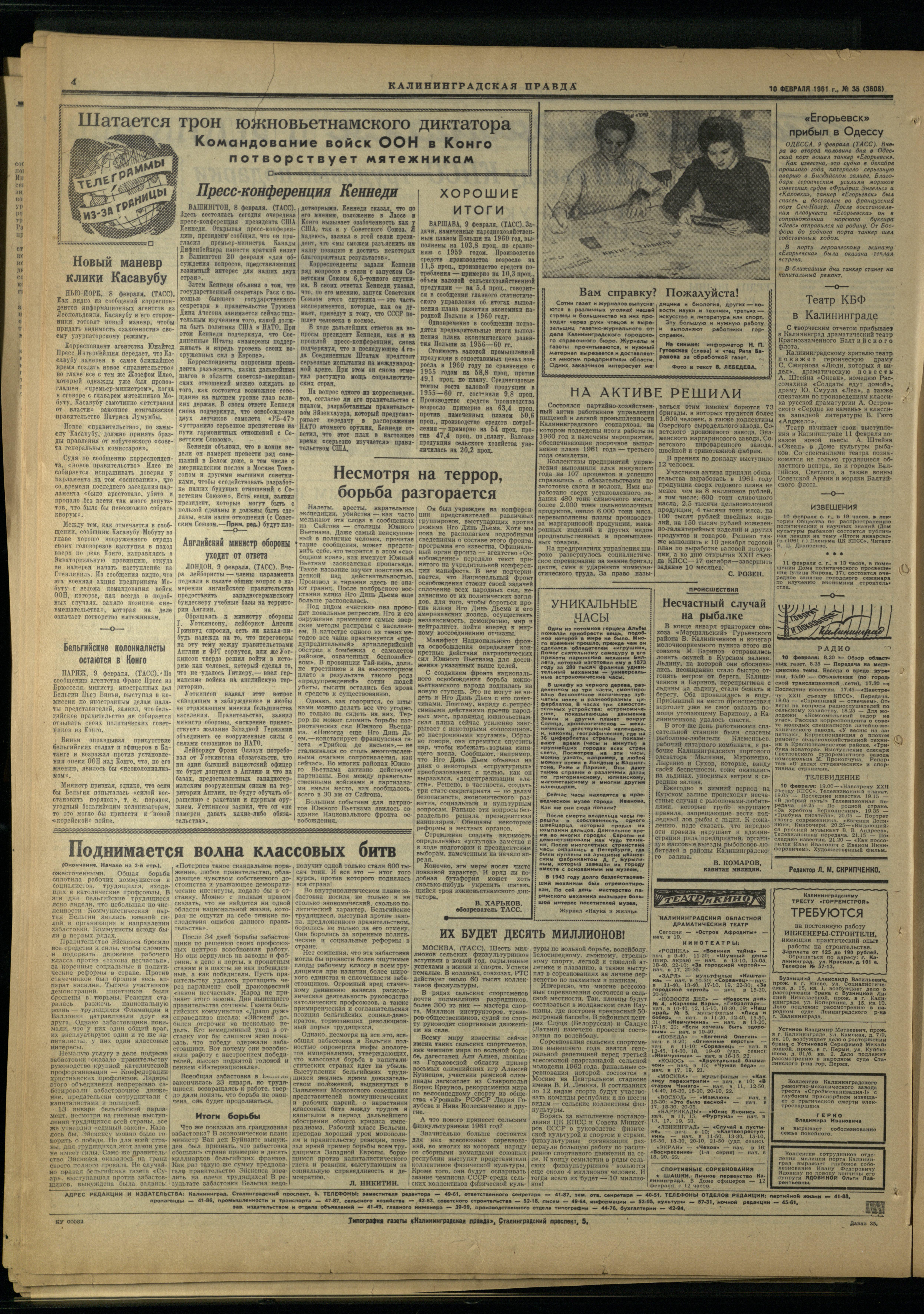 35-2-61-4