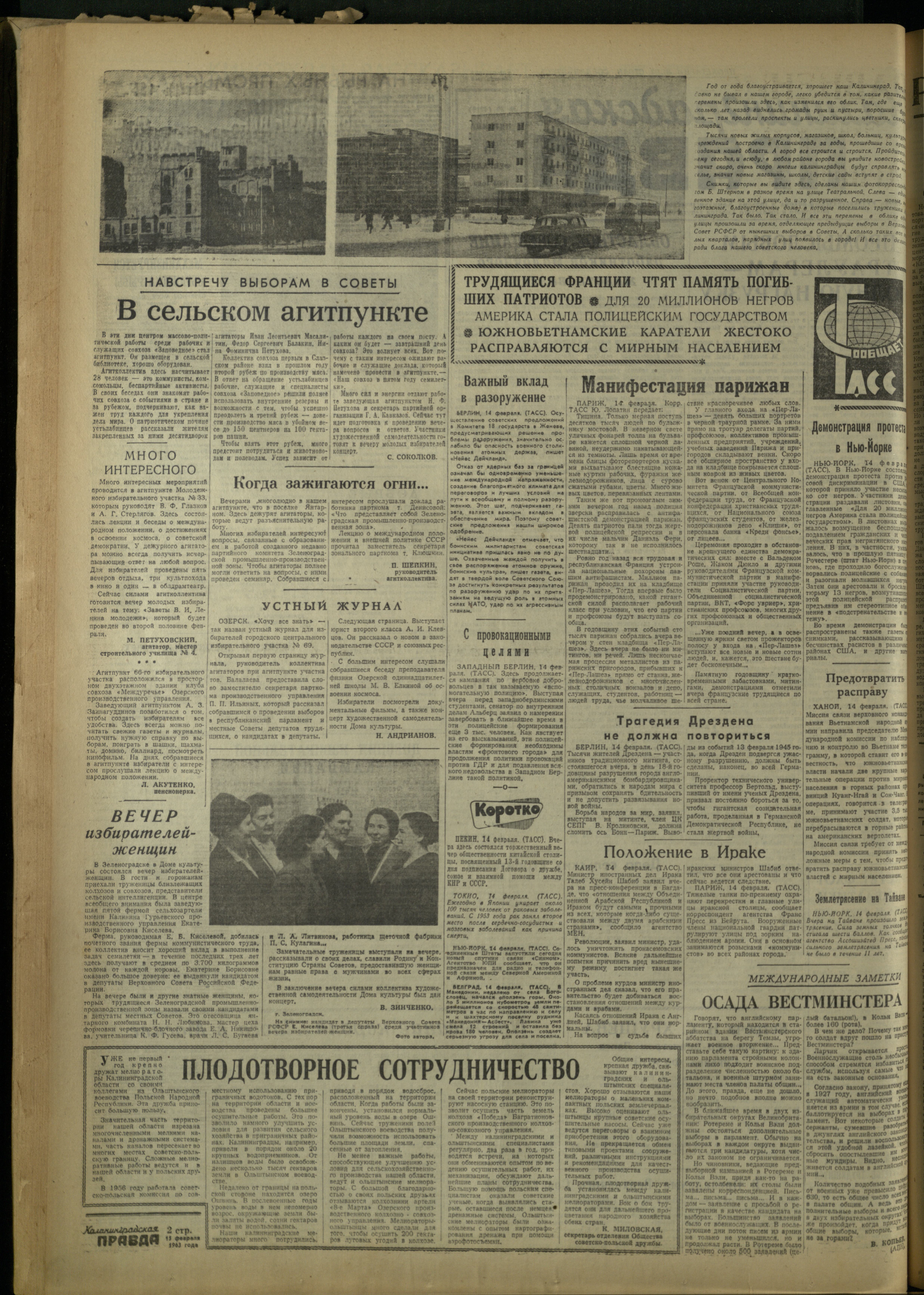 39-2-63-2