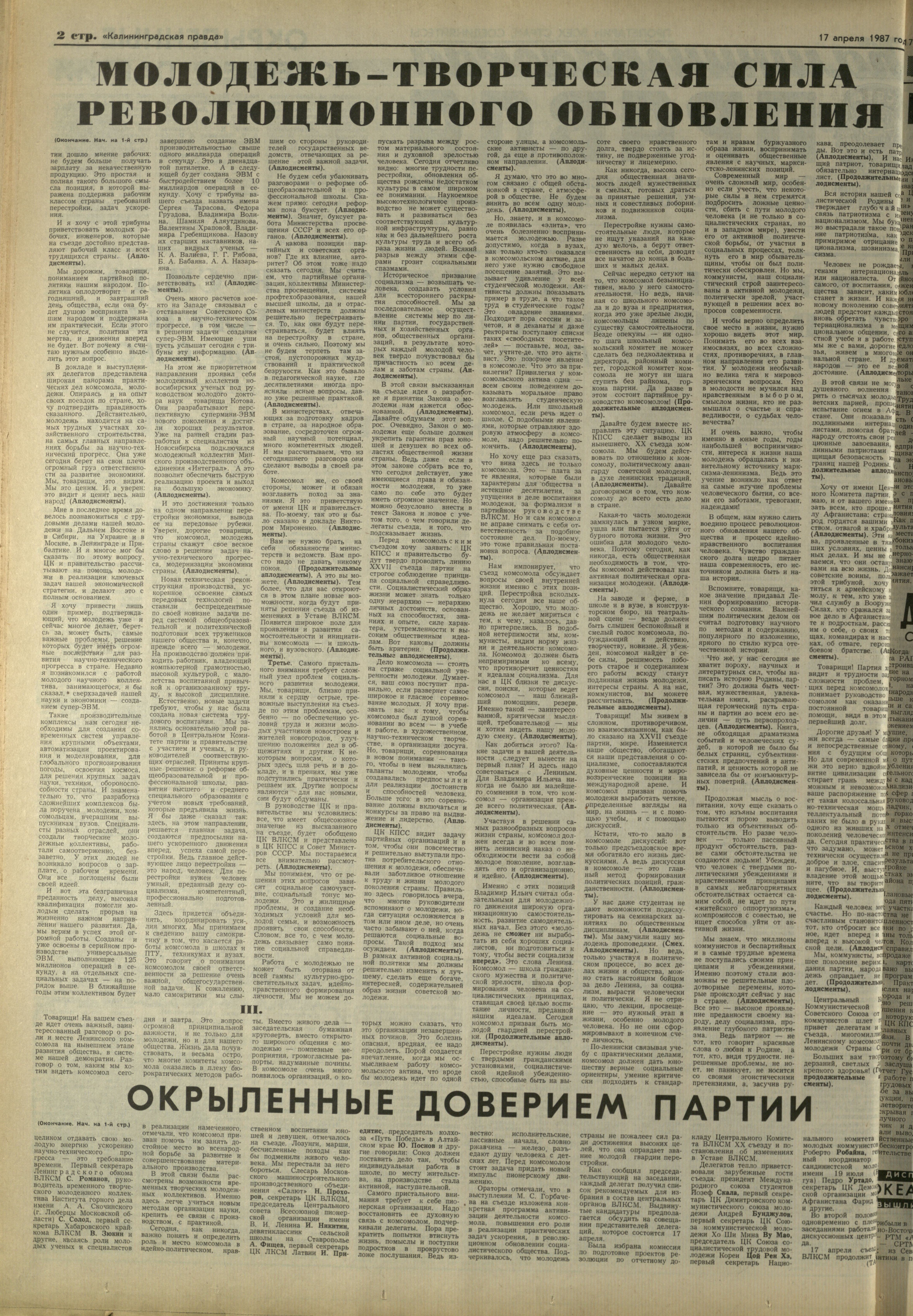 90-4-87-2