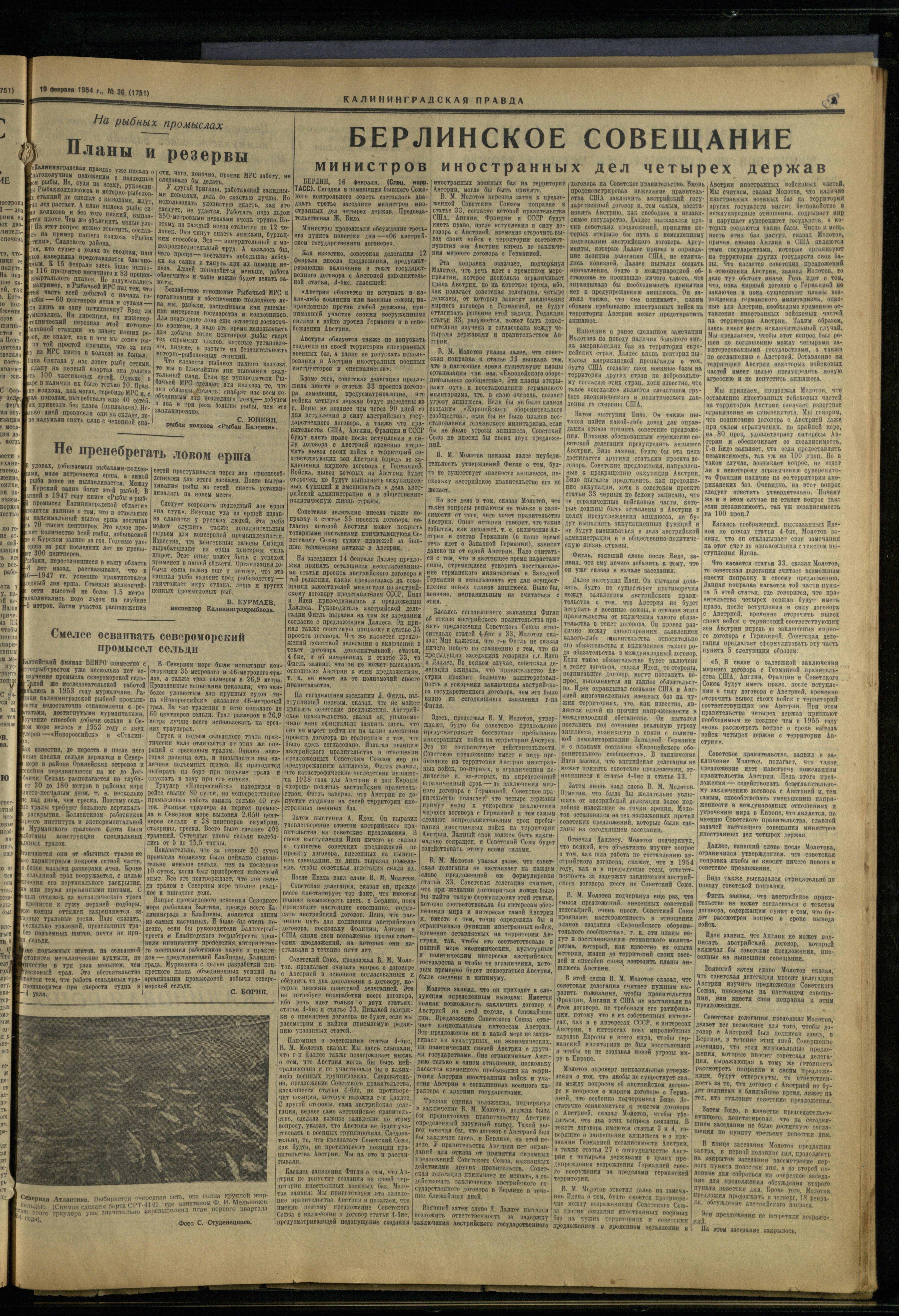 36-2-54-3