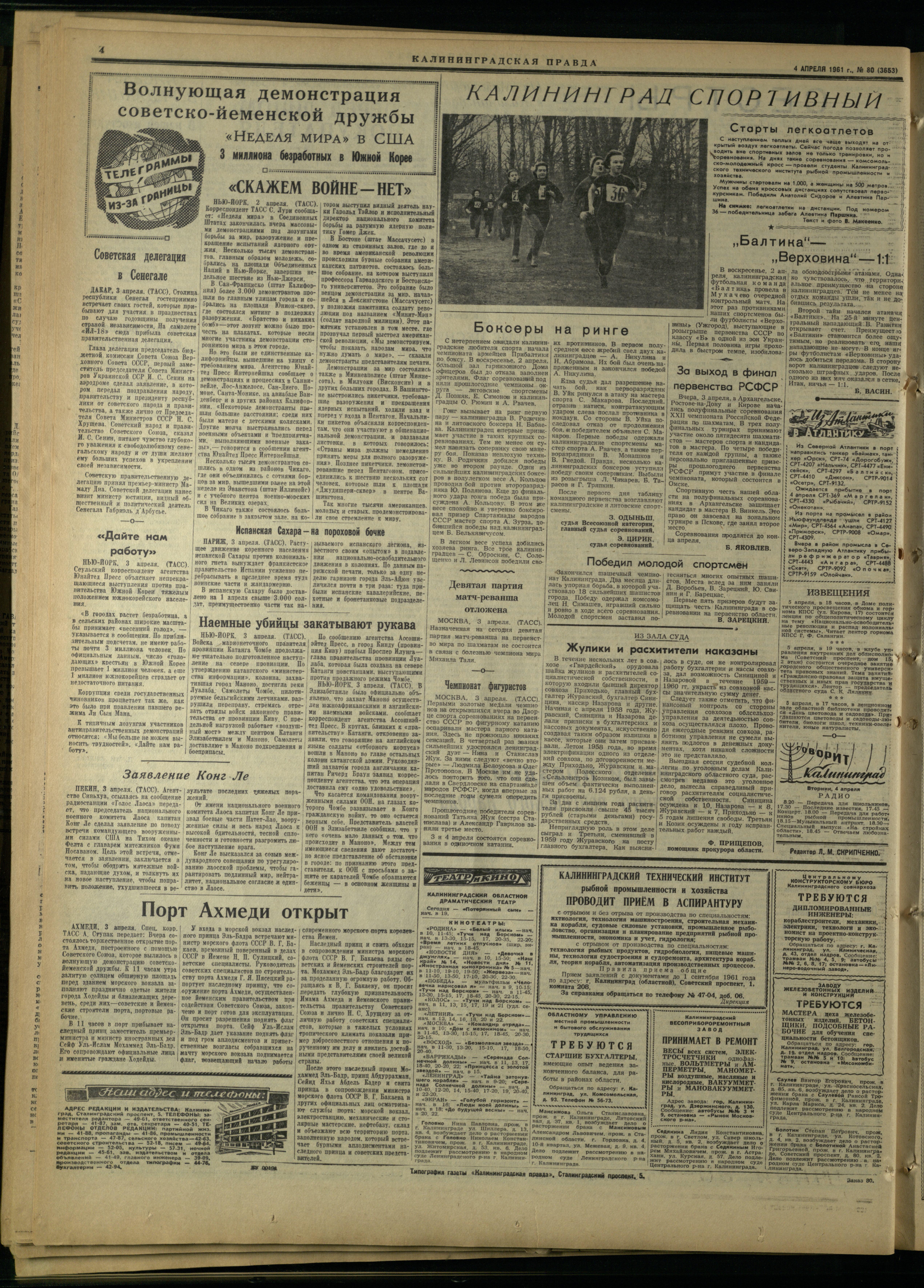 80-4-61-4