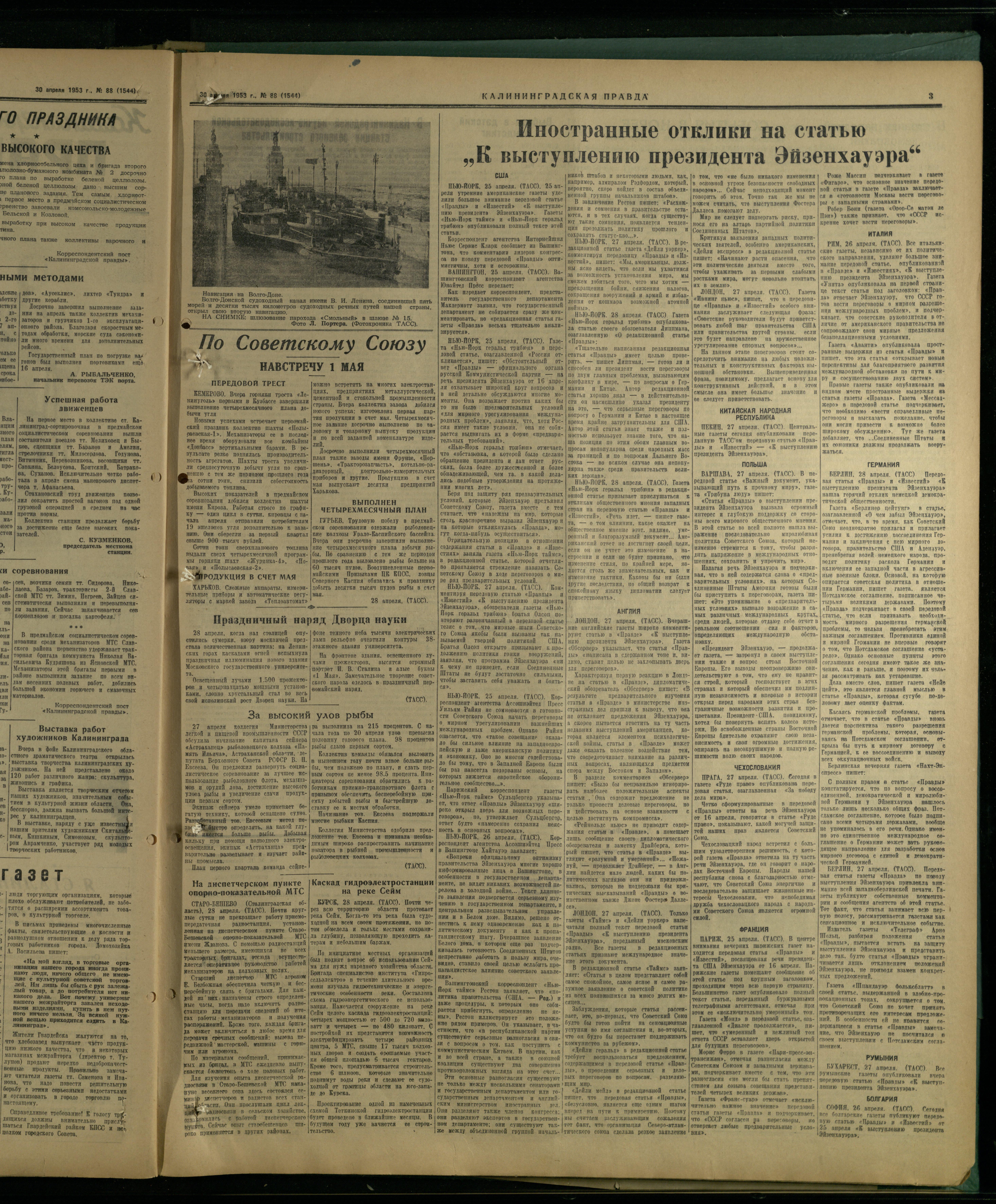 88-4-53-3