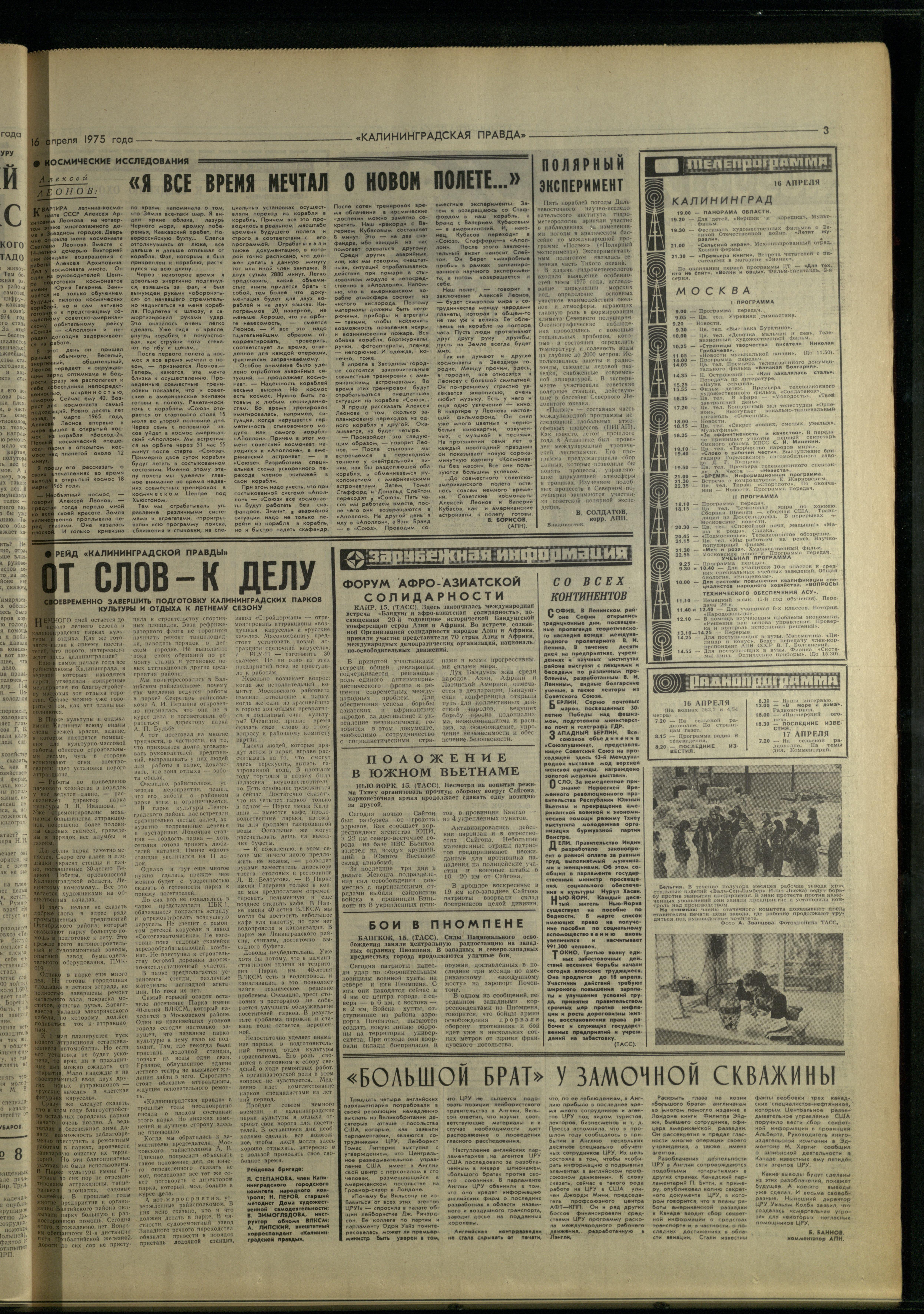 89-4-75-3