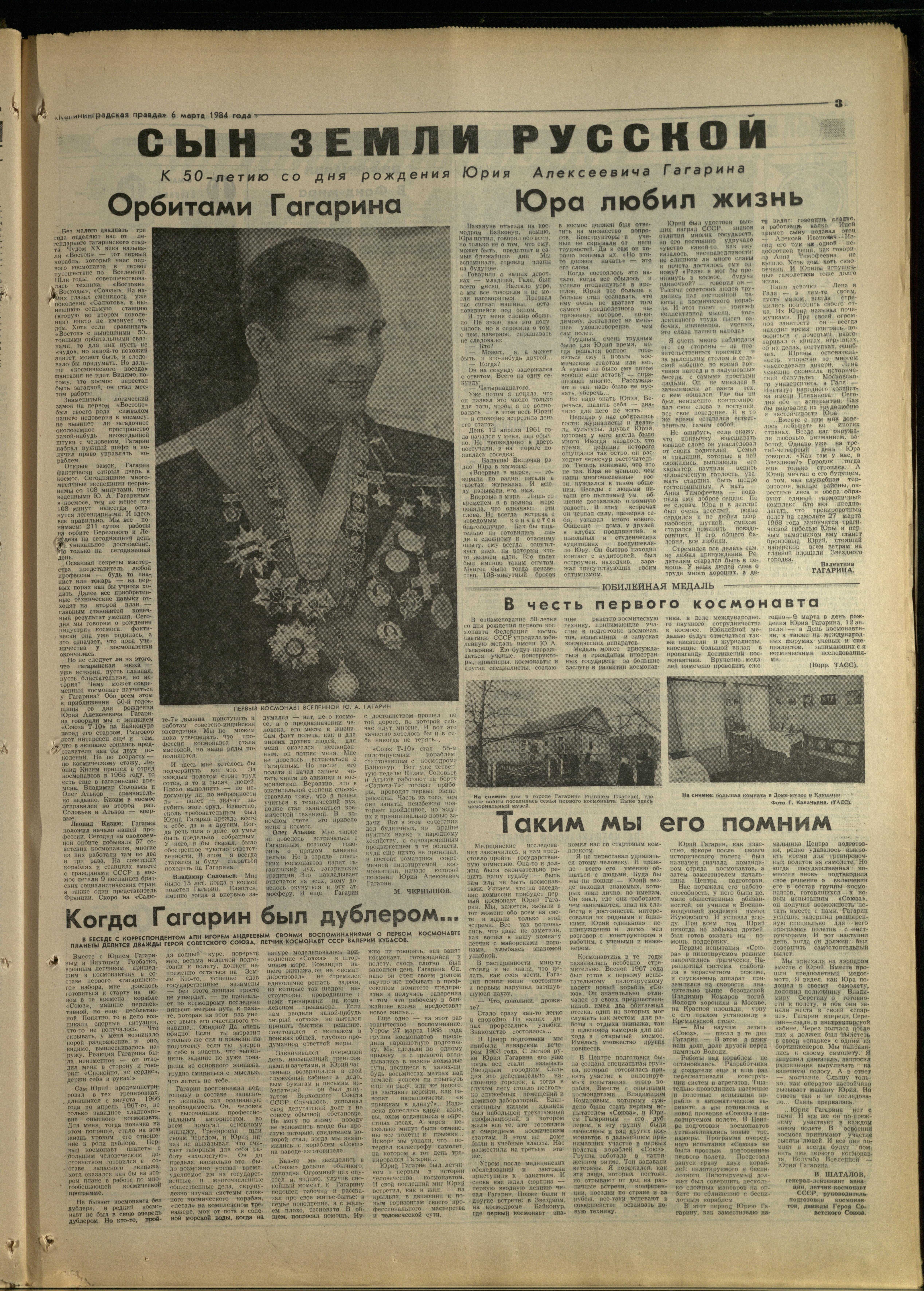 56-3-84-3