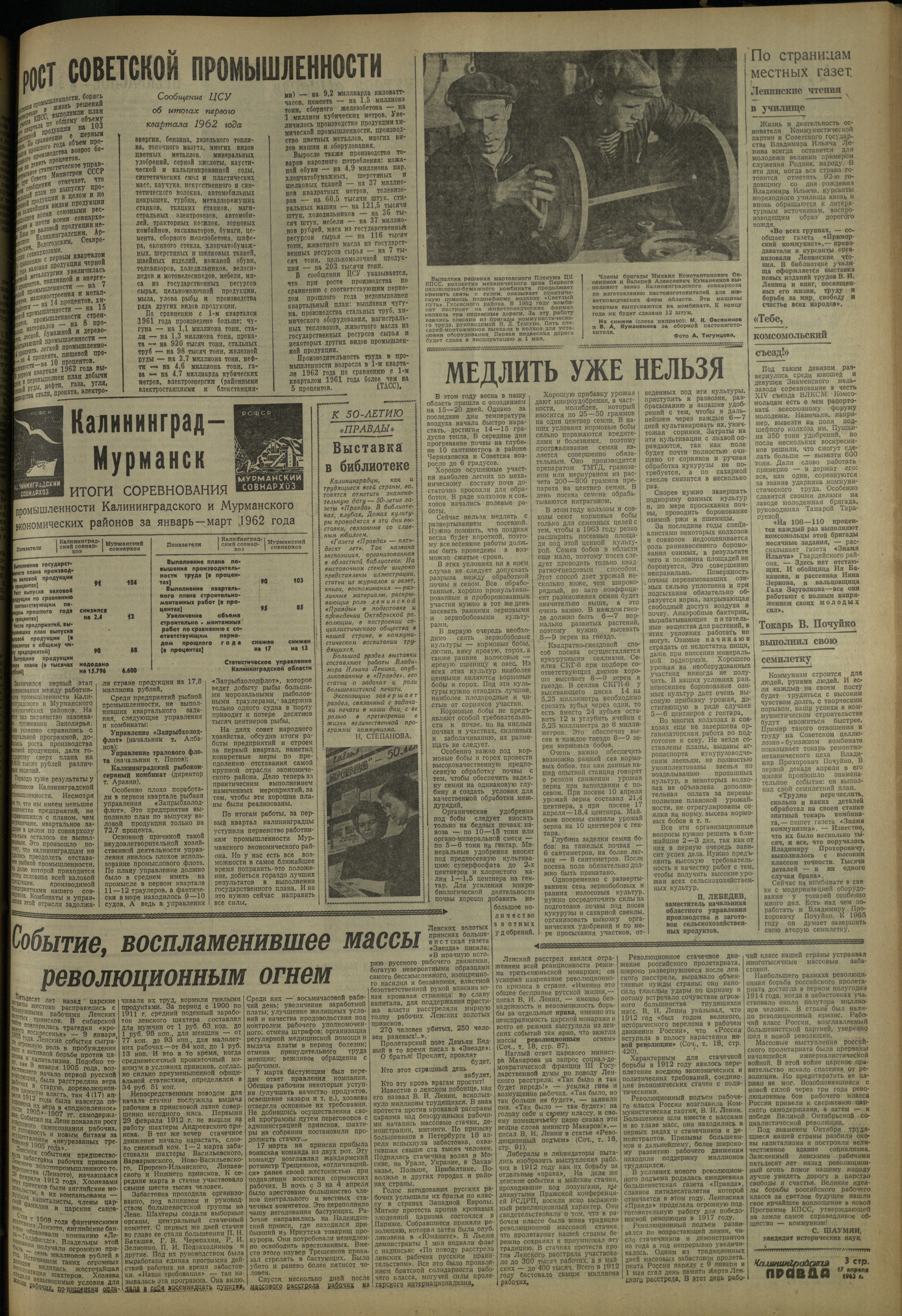 90-4-62-3